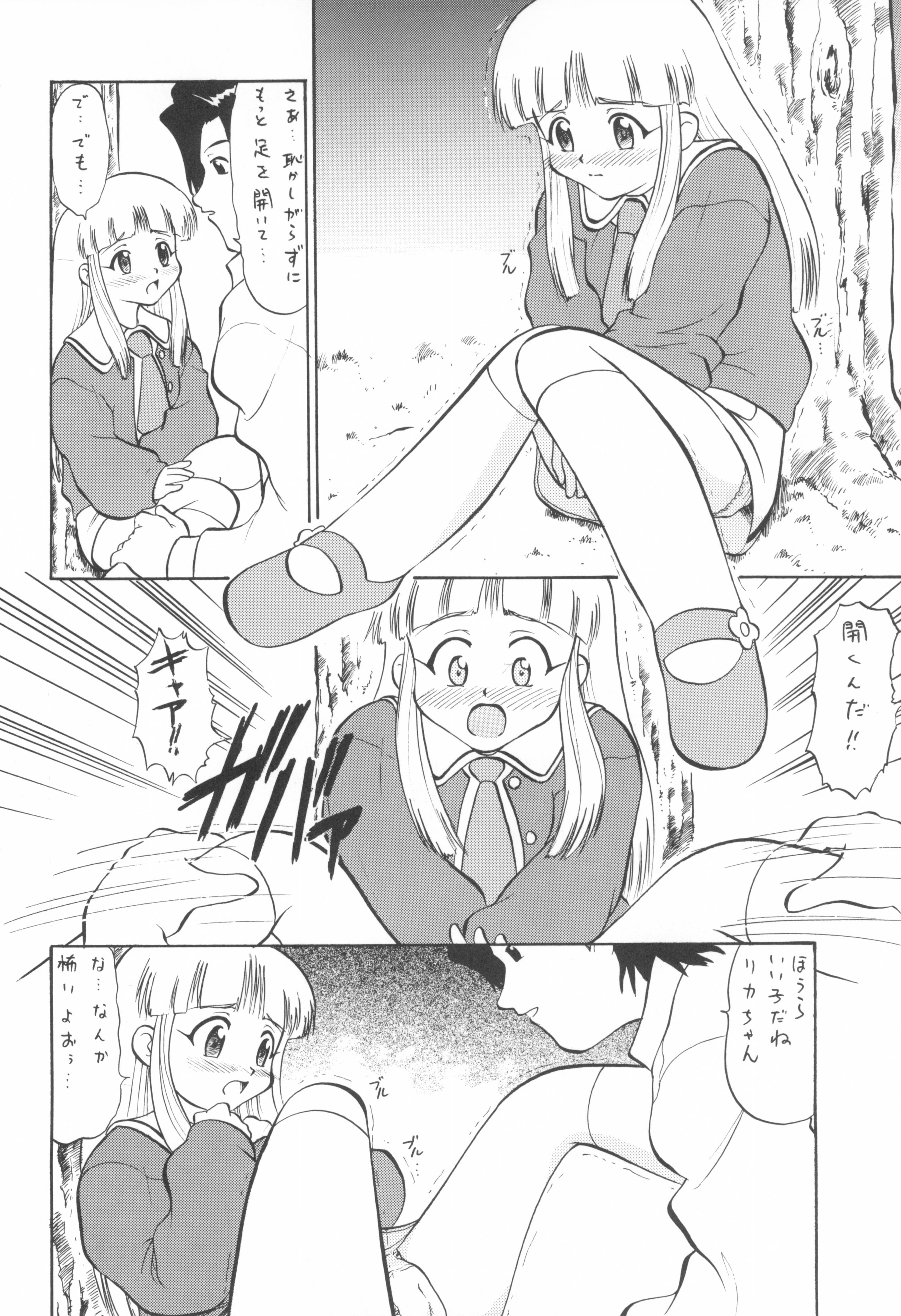08