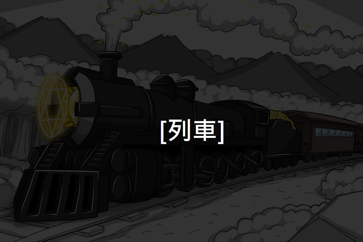 382