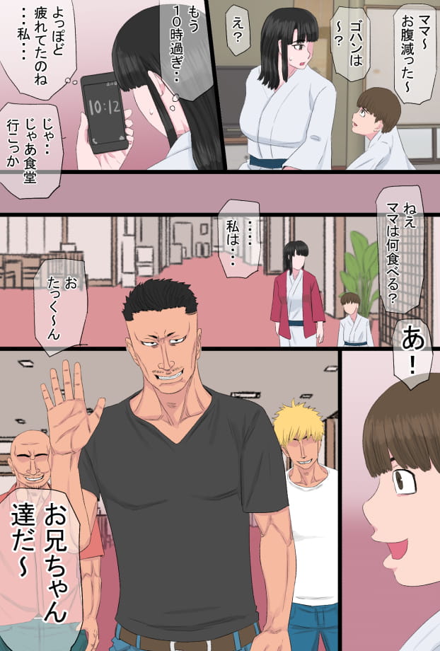 06