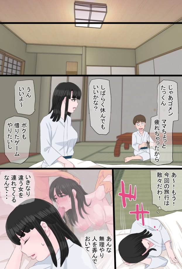 09