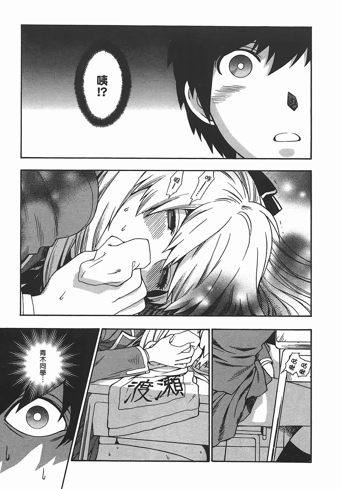 014