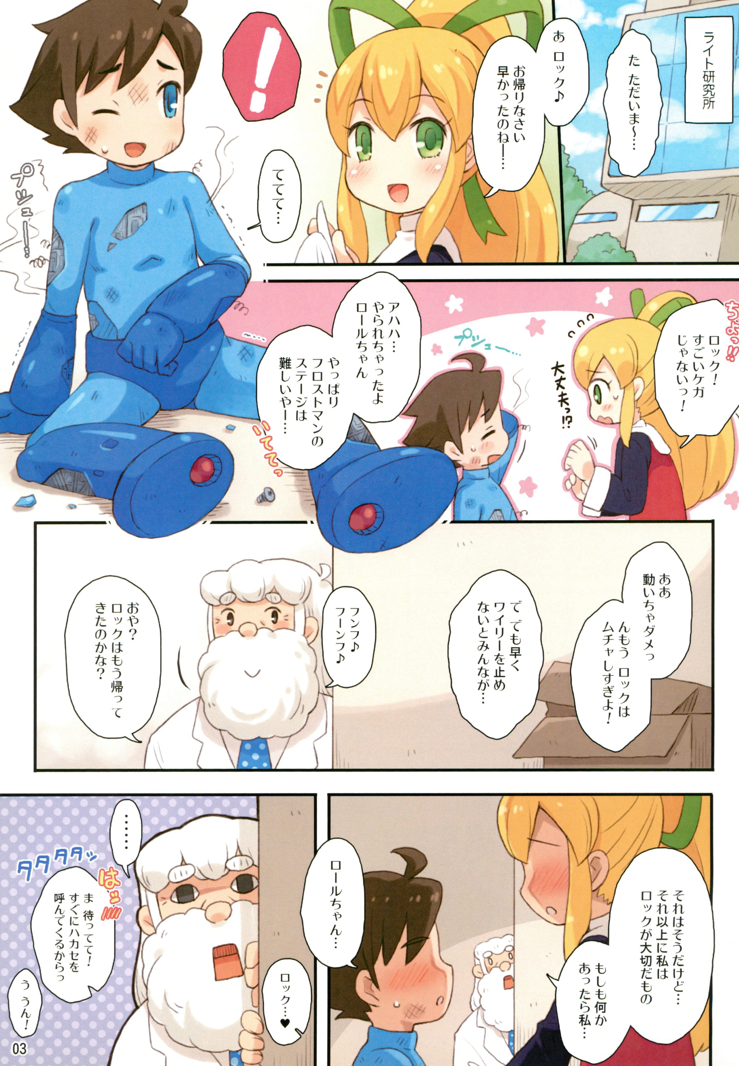 03