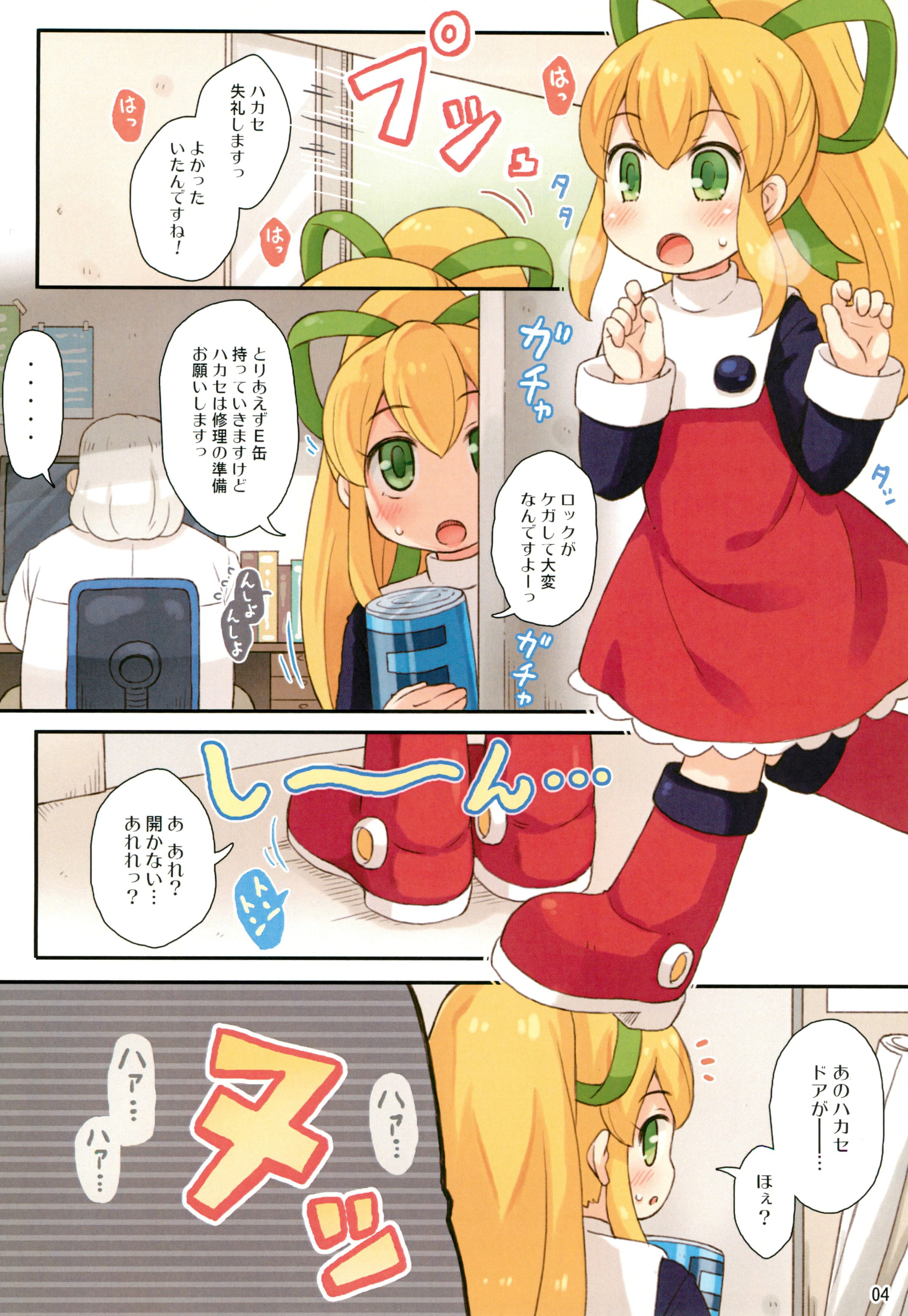 04