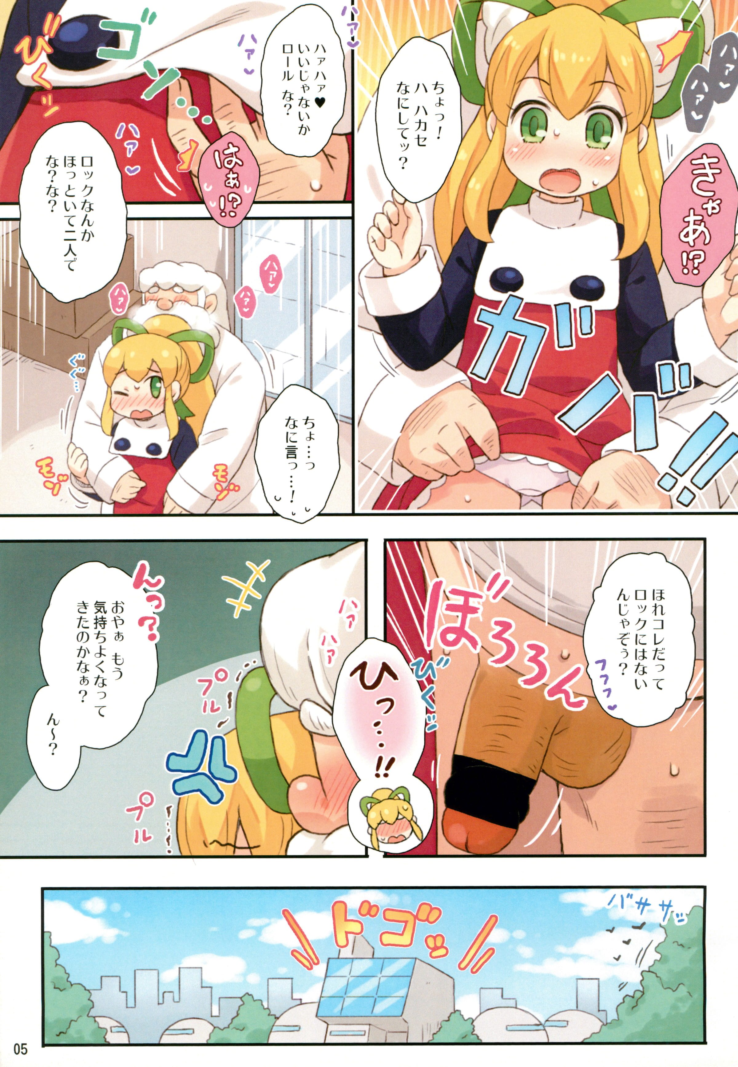 05