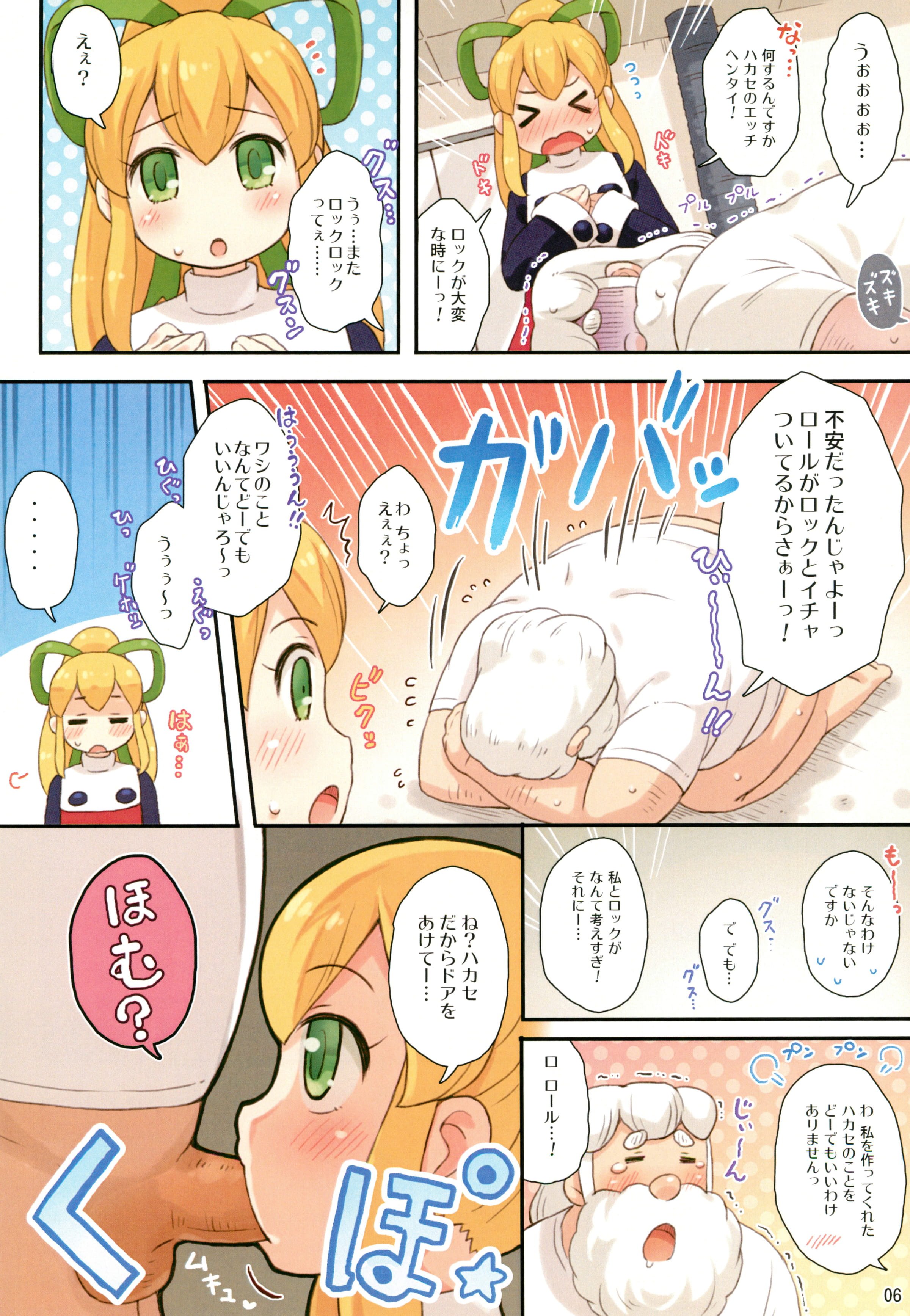 06