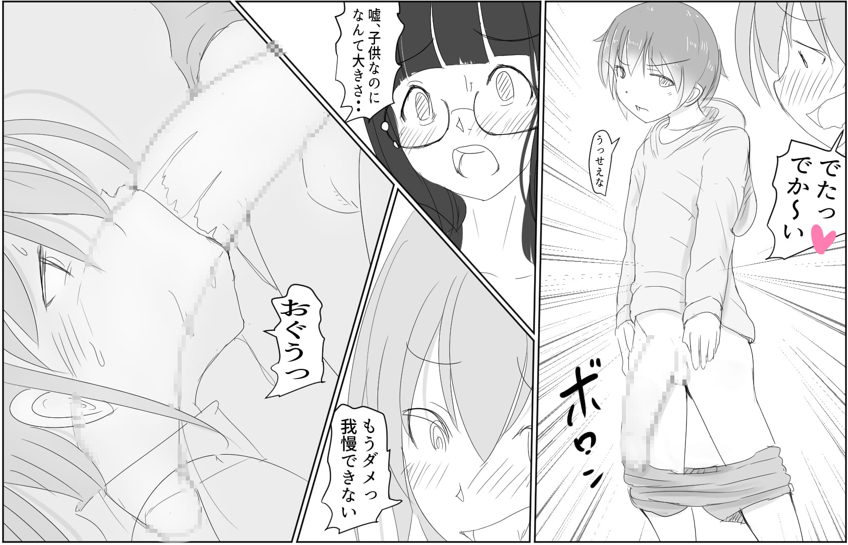 05