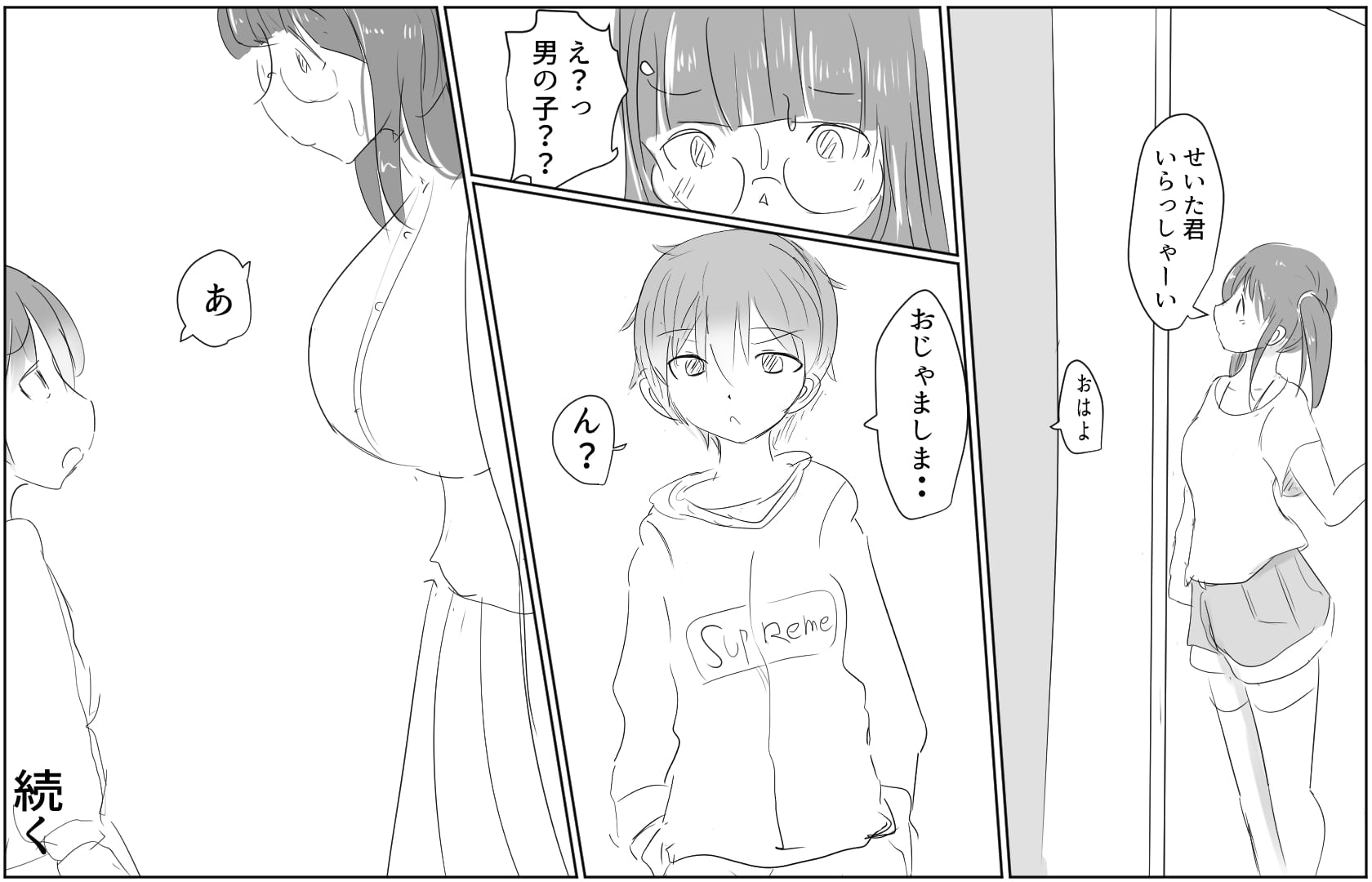 27