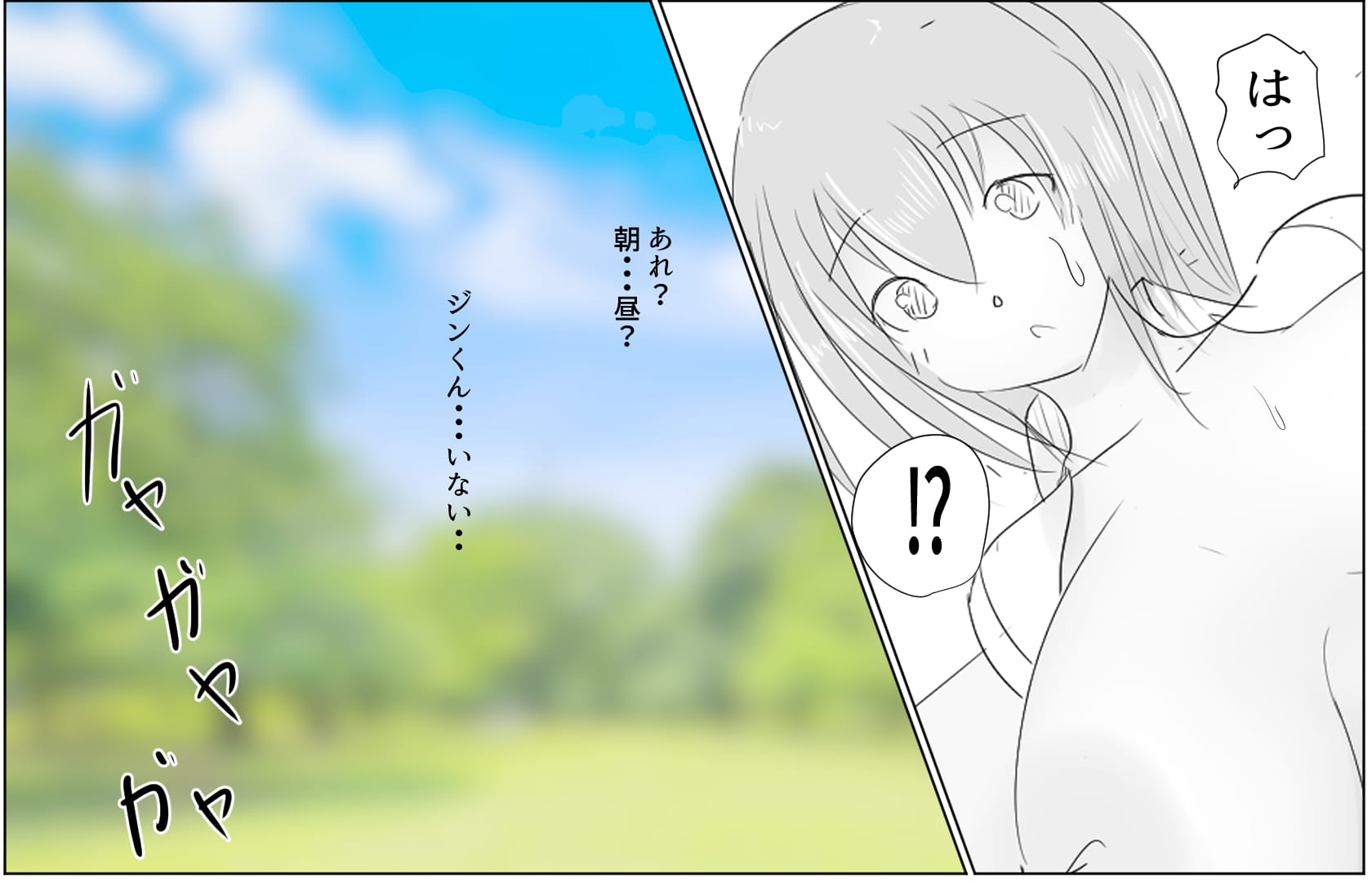 34