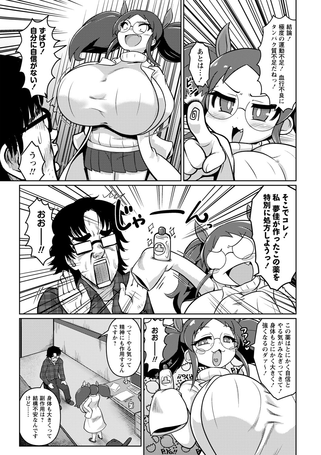 05