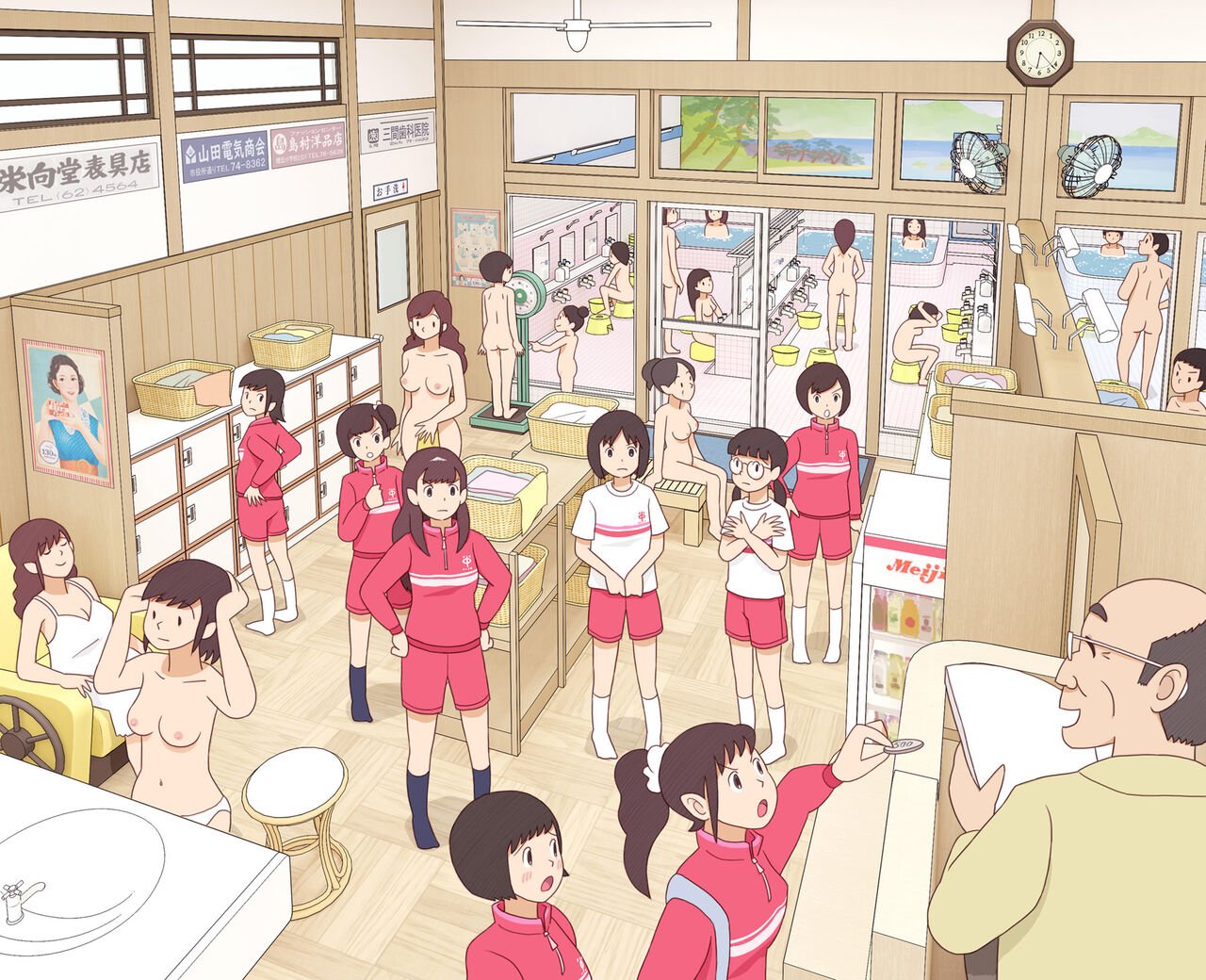JC銭湯物語1