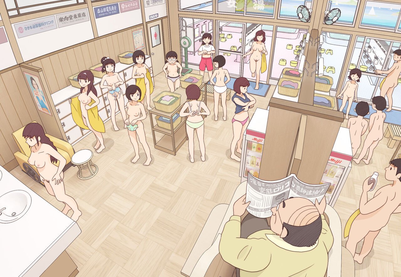 JC銭湯物語9