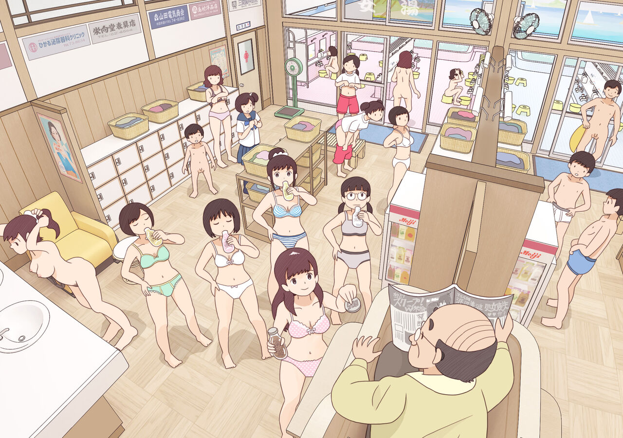 JC銭湯物語10
