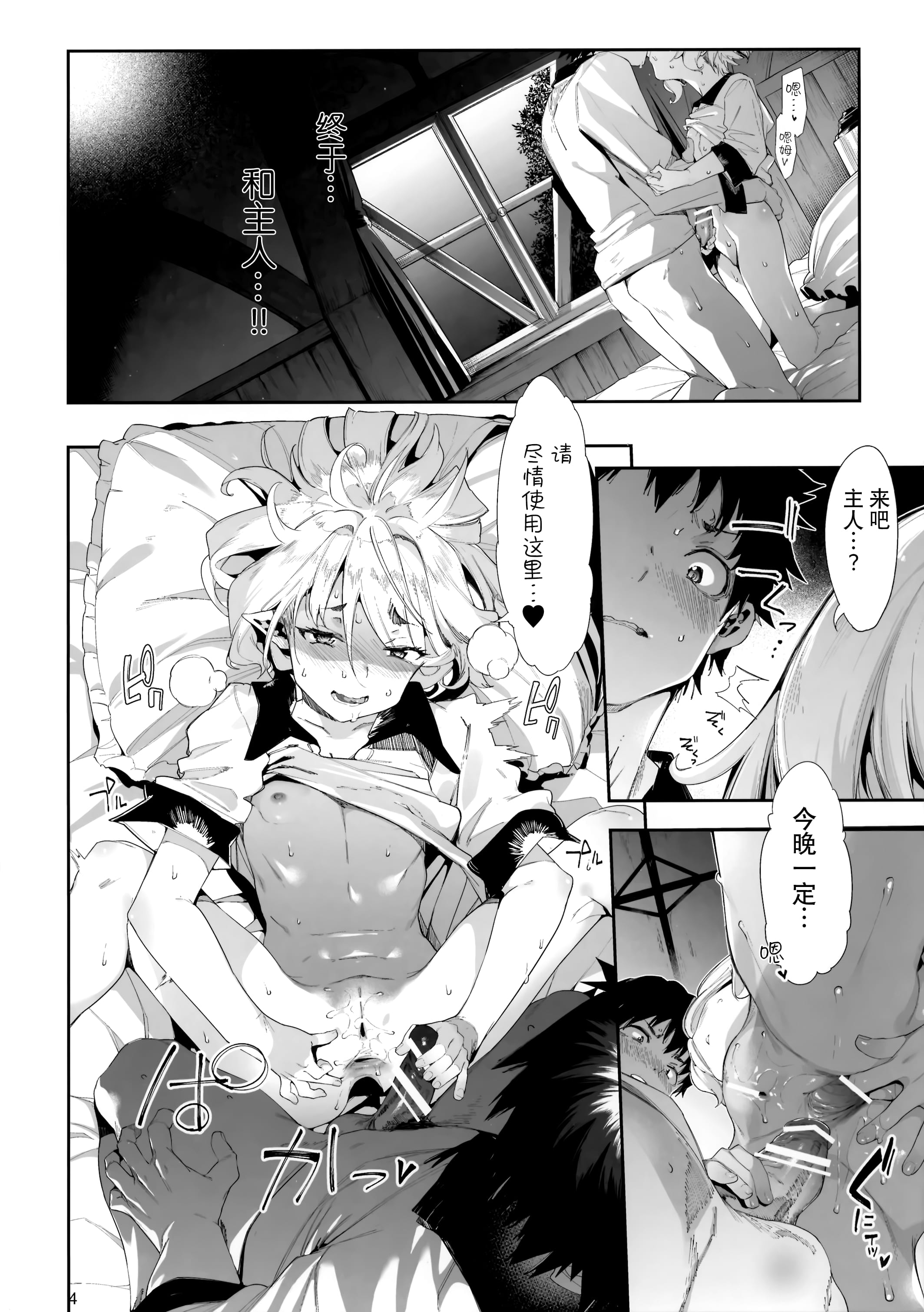 04