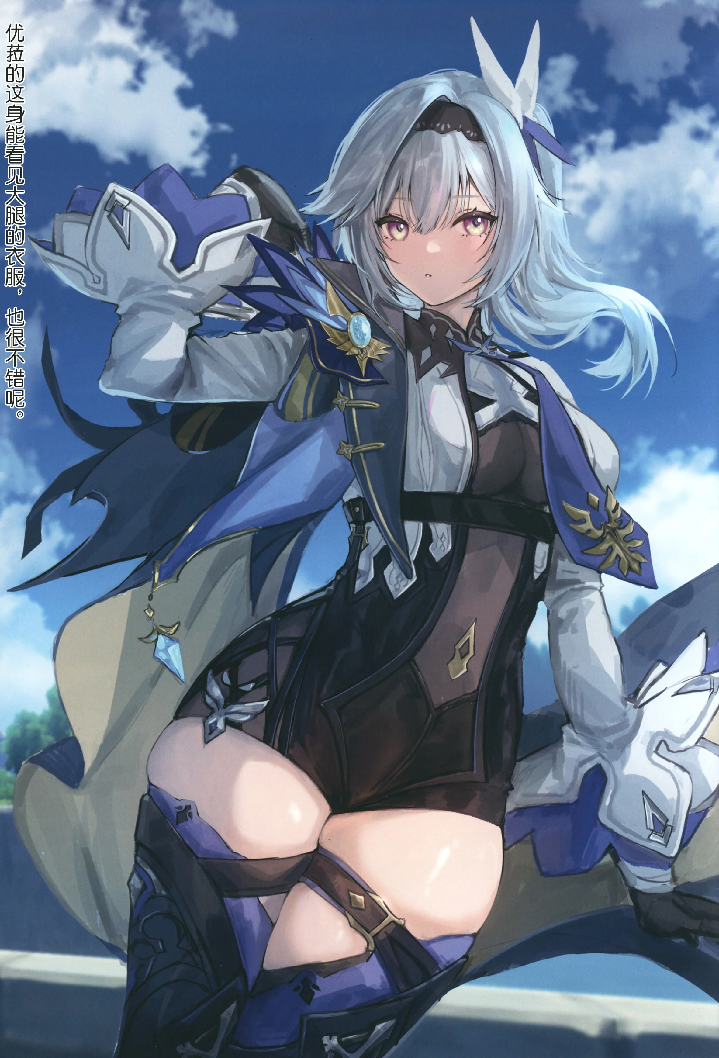 24