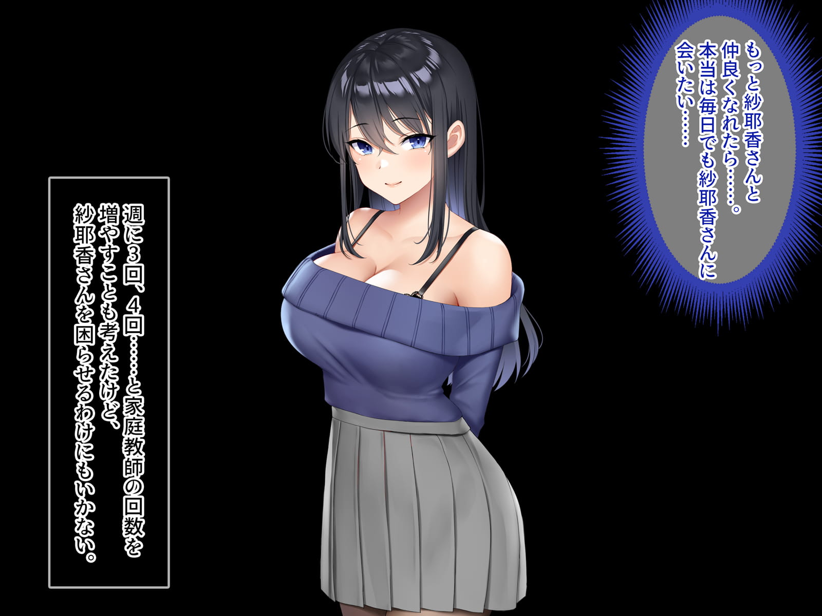 021