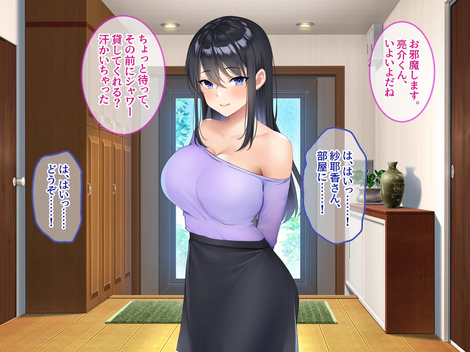 115