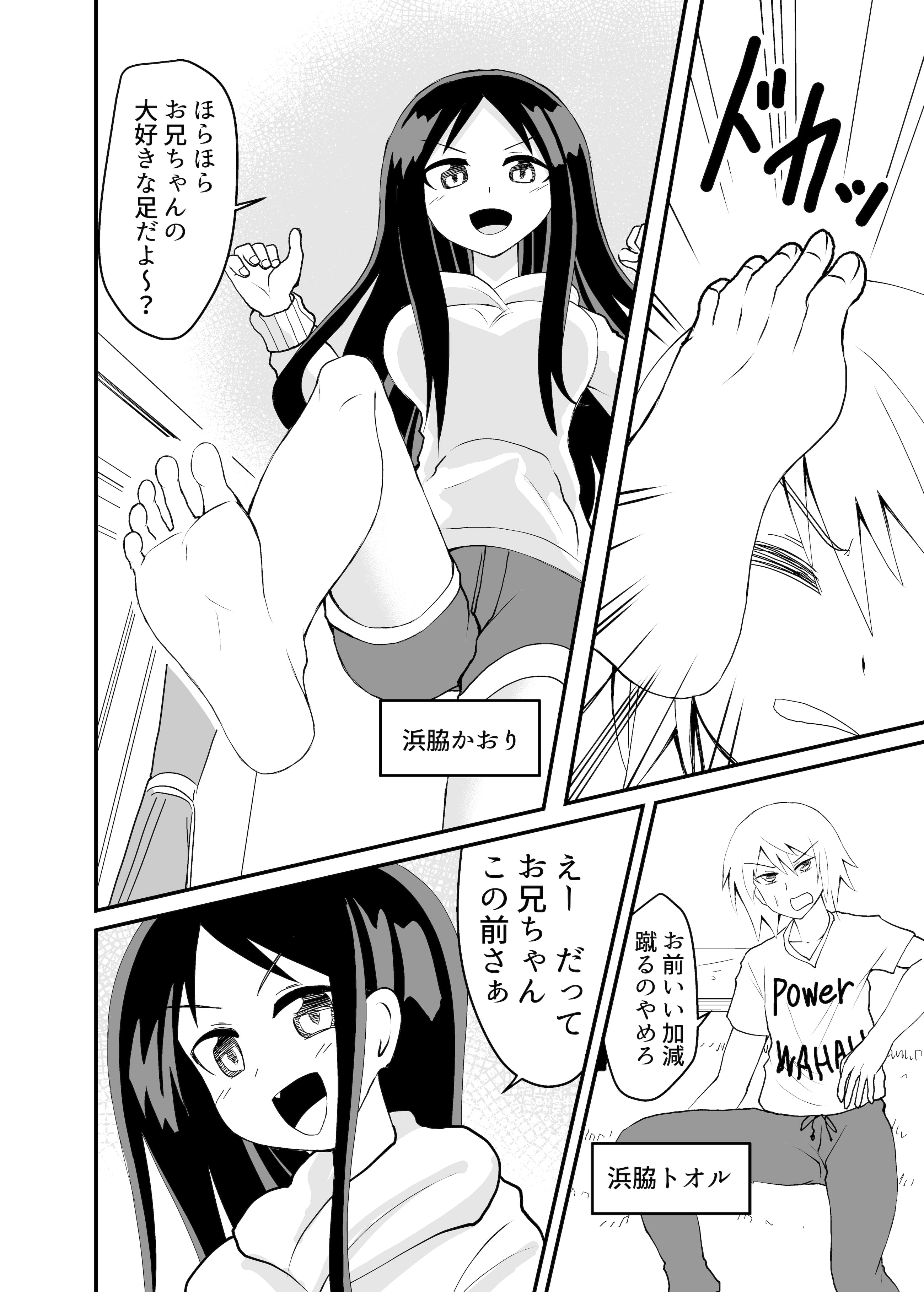 02