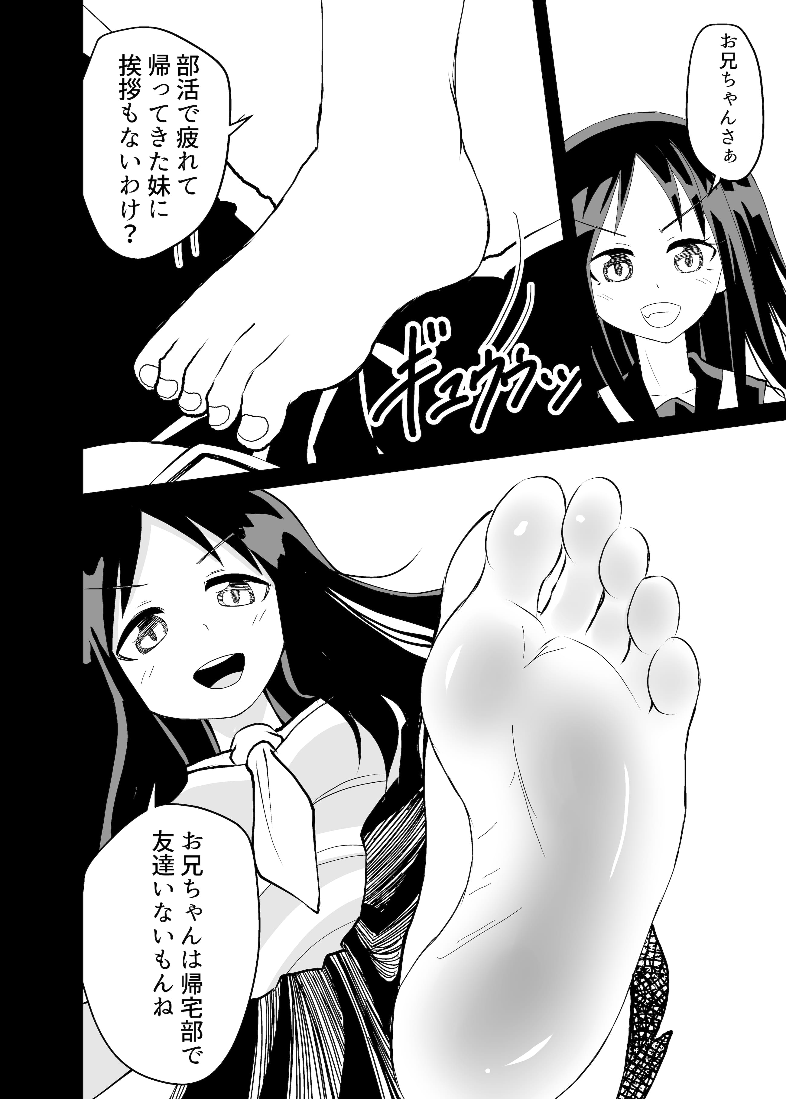 04
