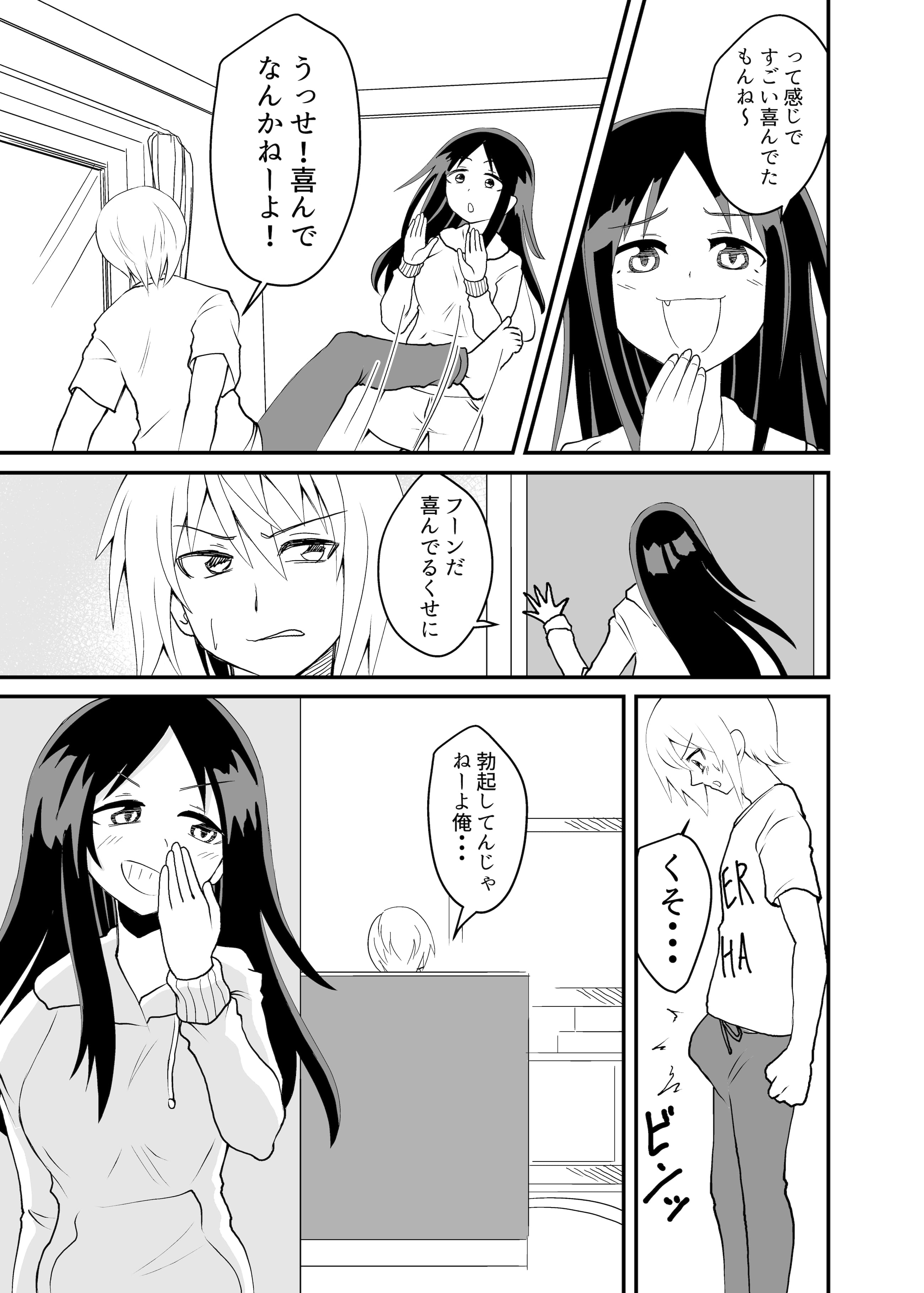07