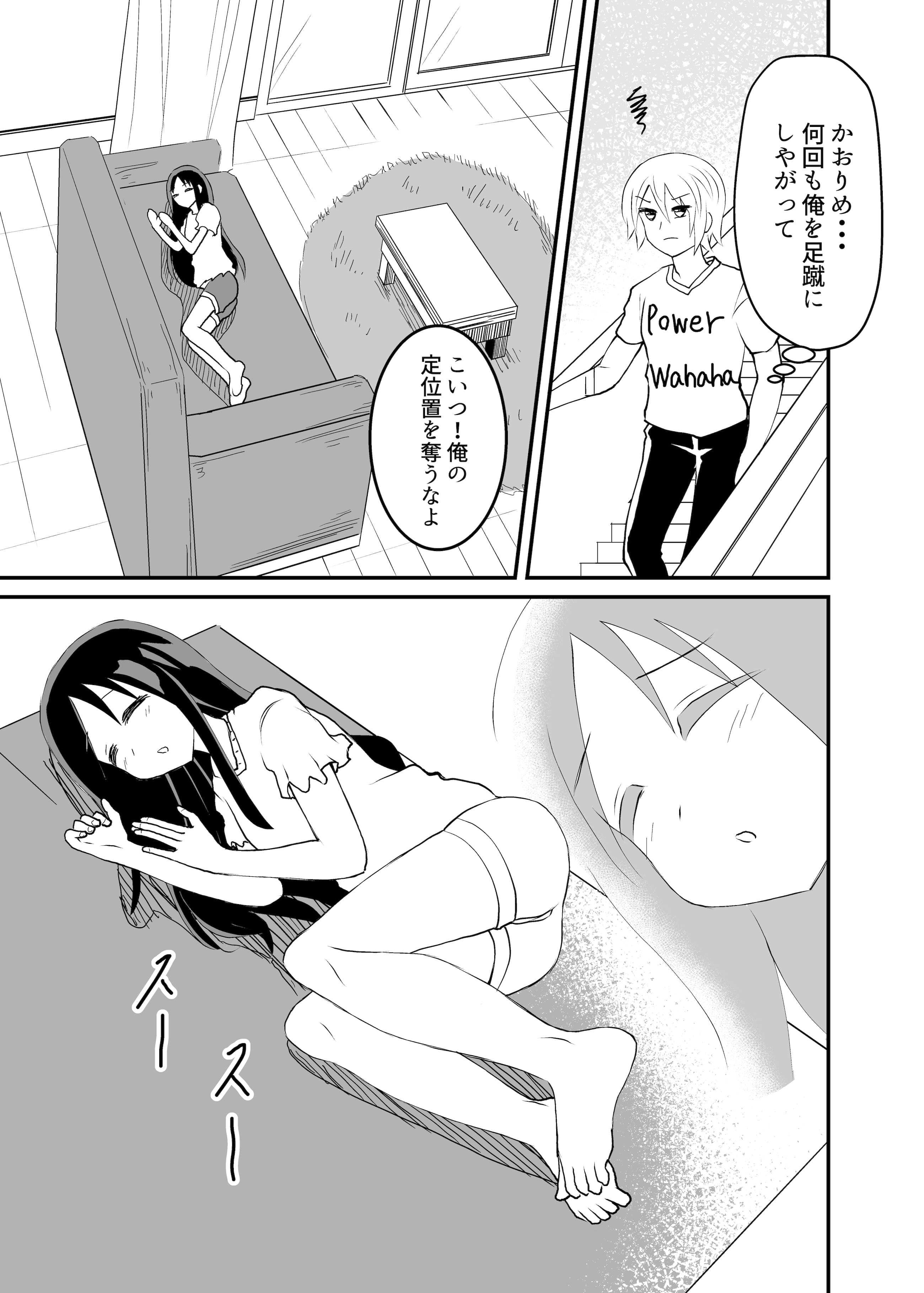 09