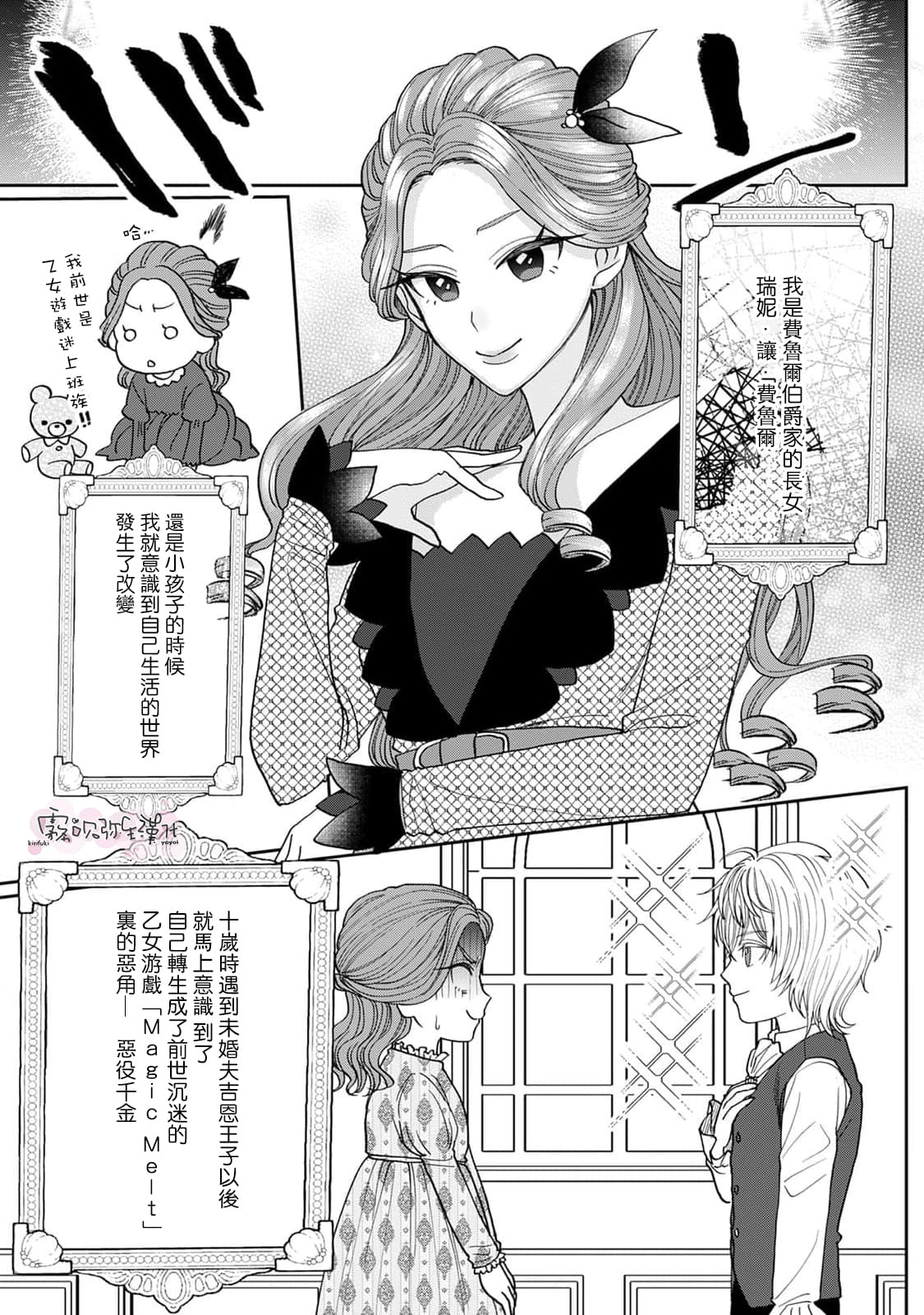 08
