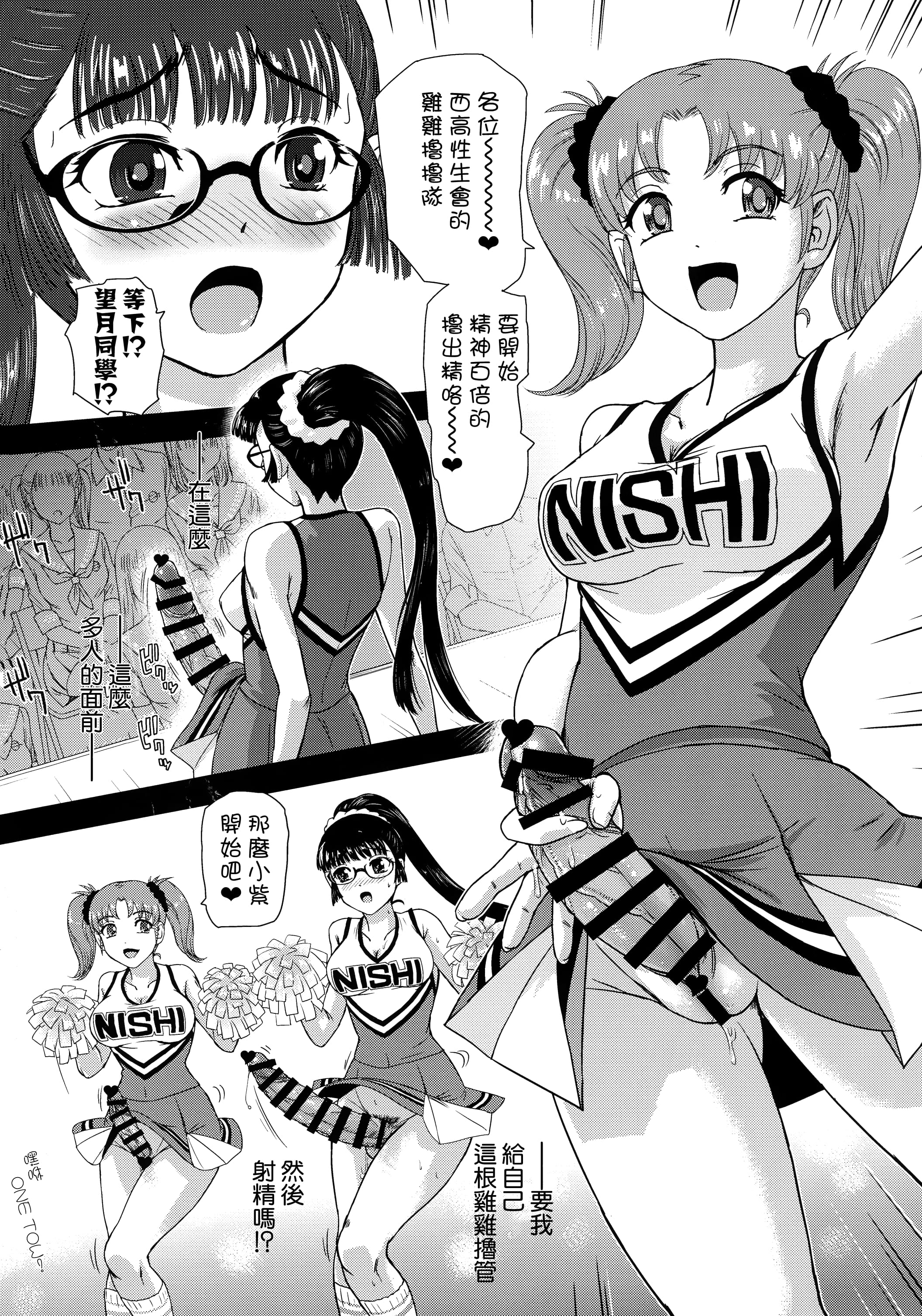 07