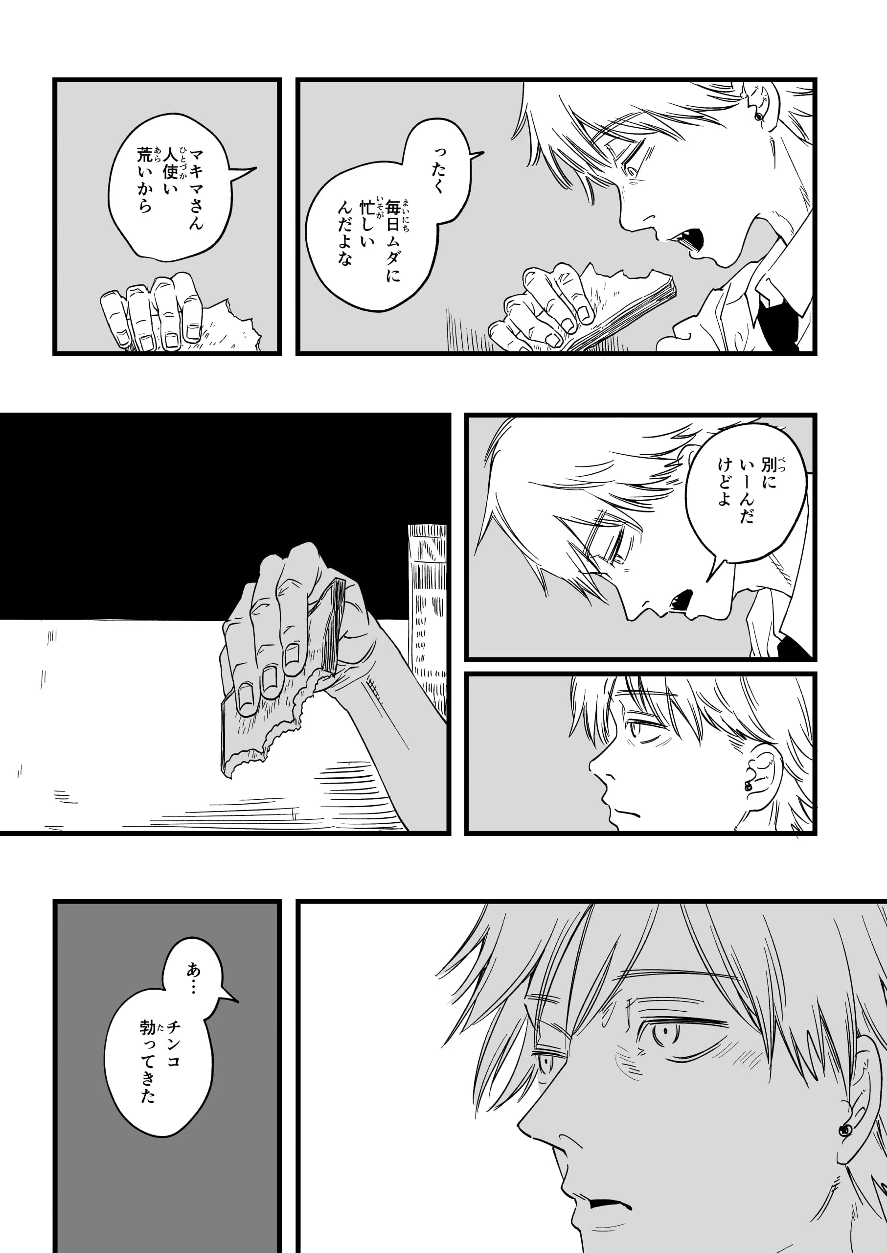 35
