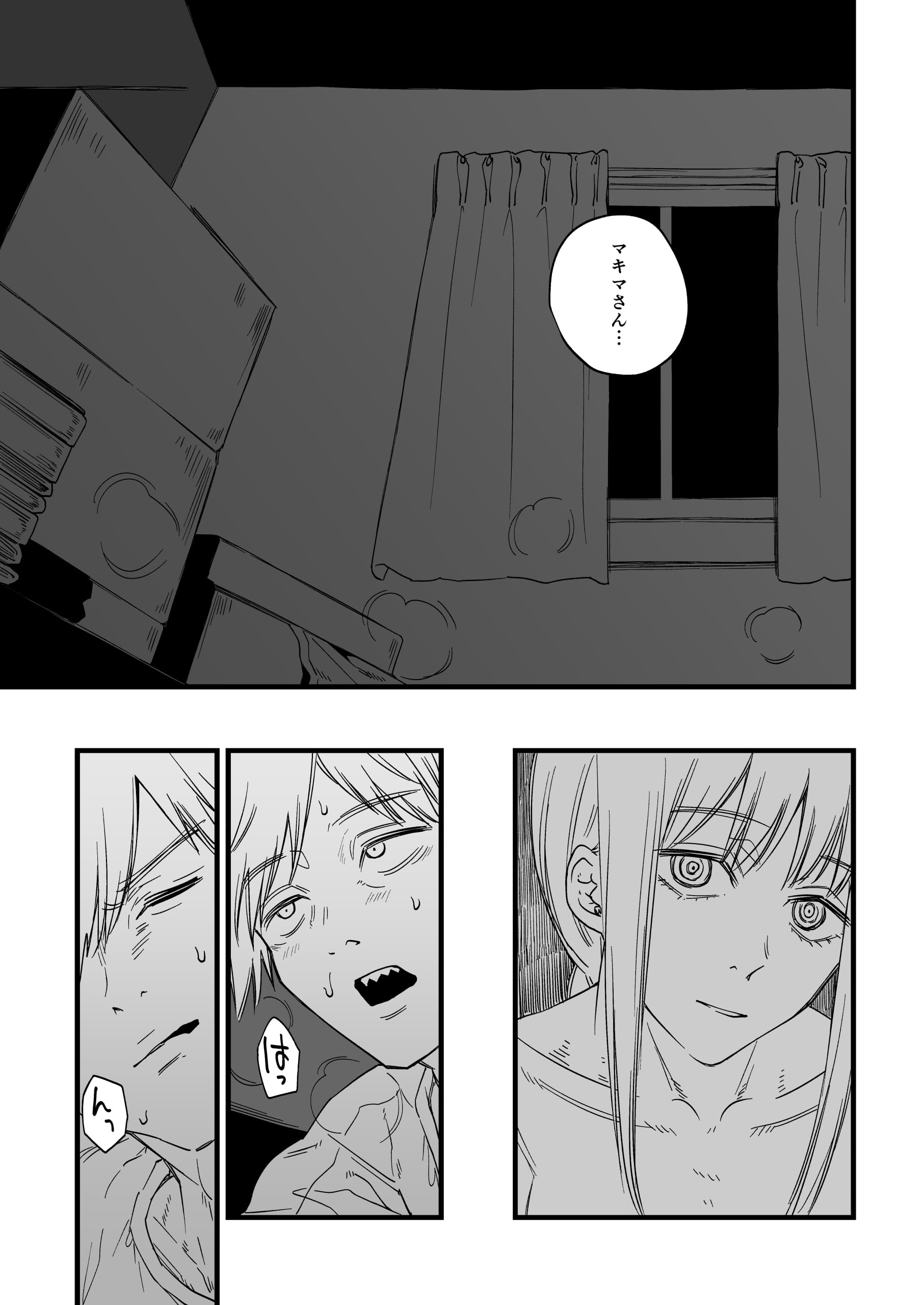 37