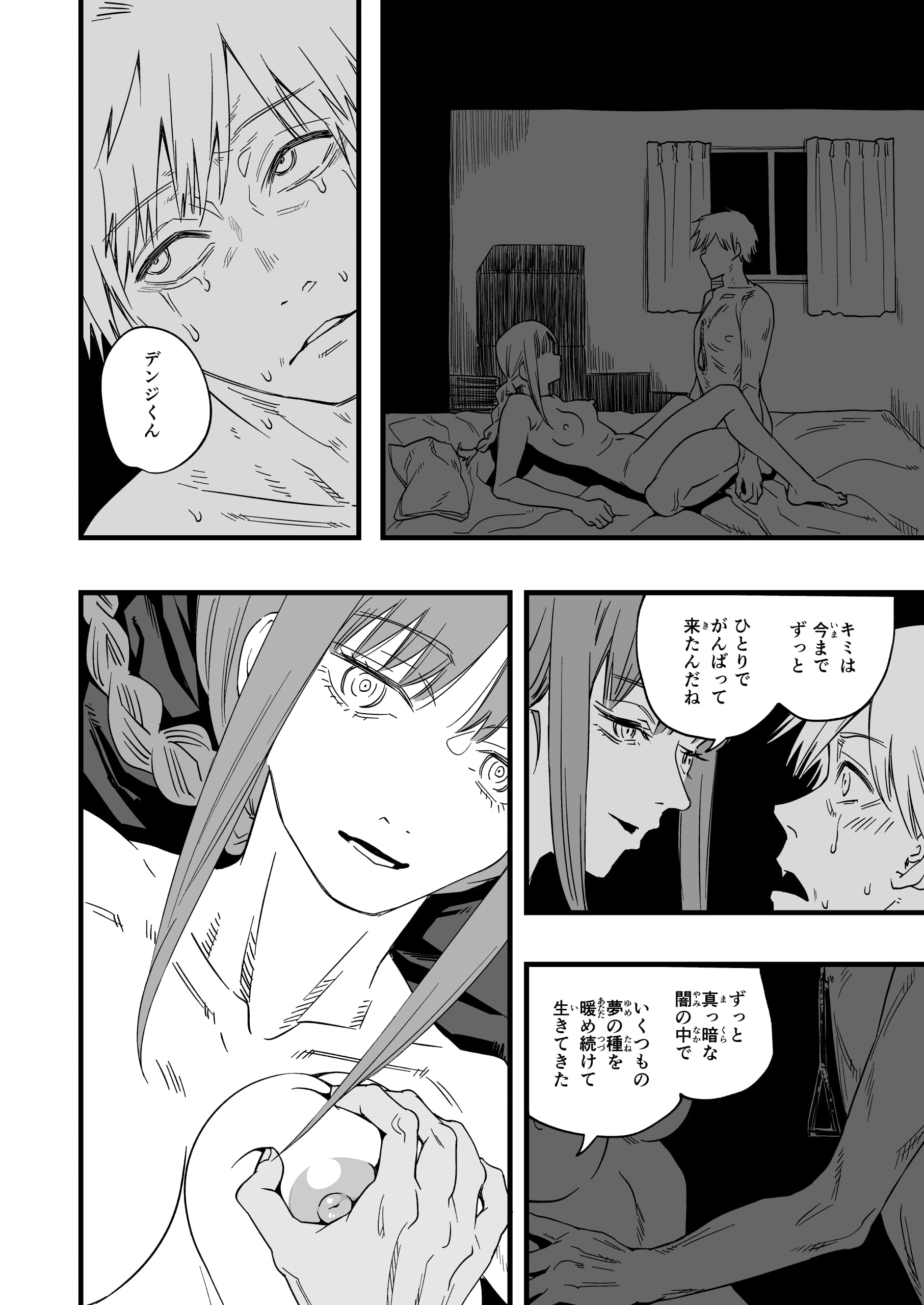 46