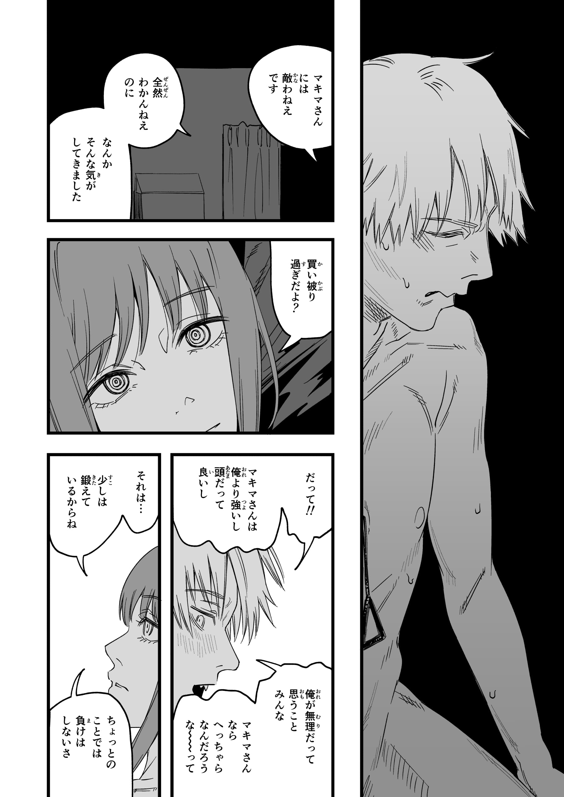 48