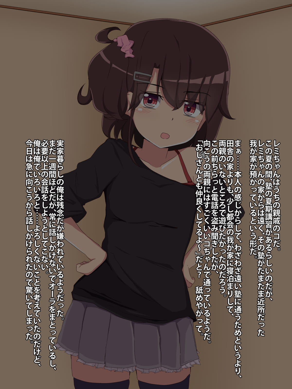 03