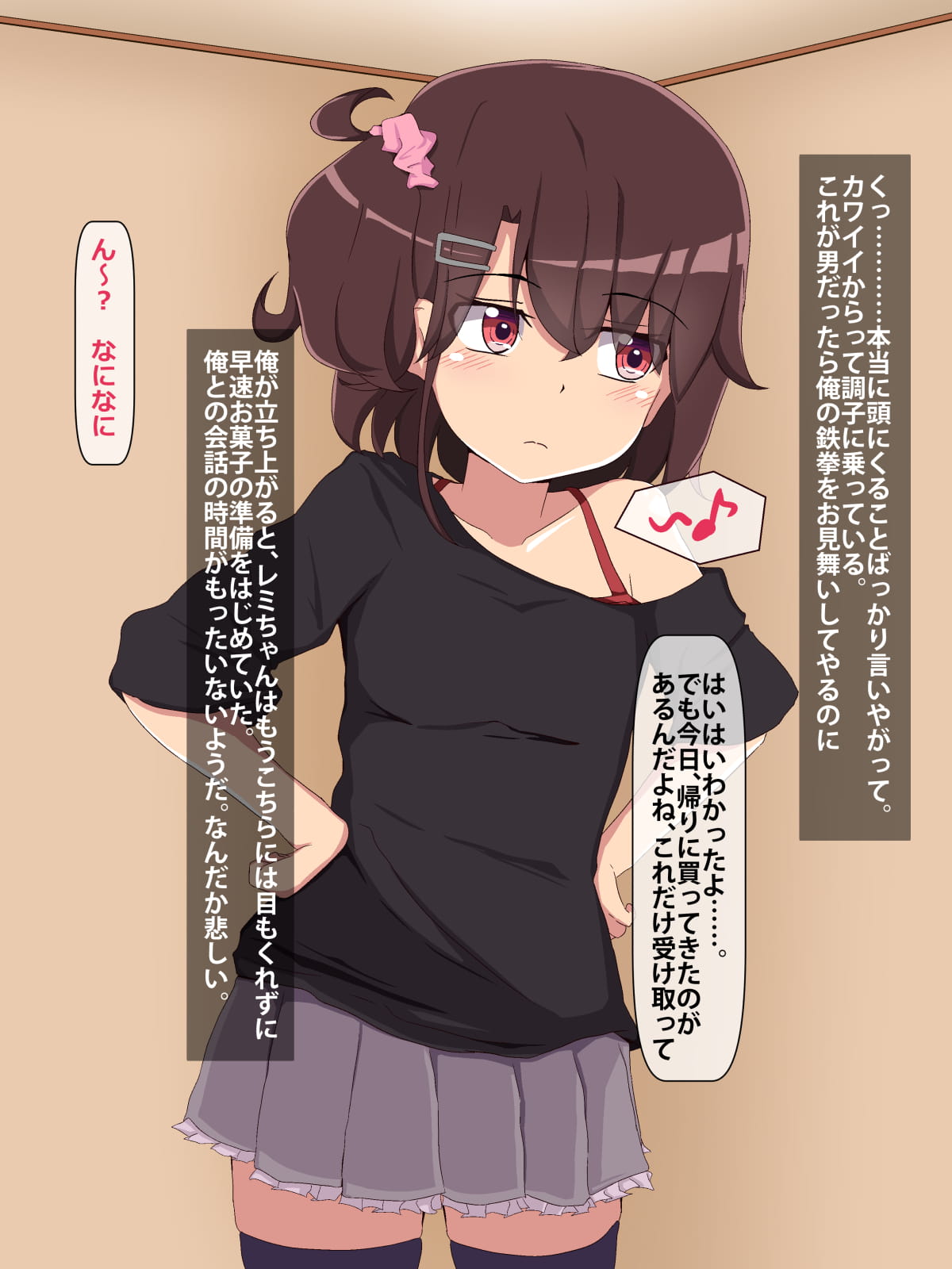 05