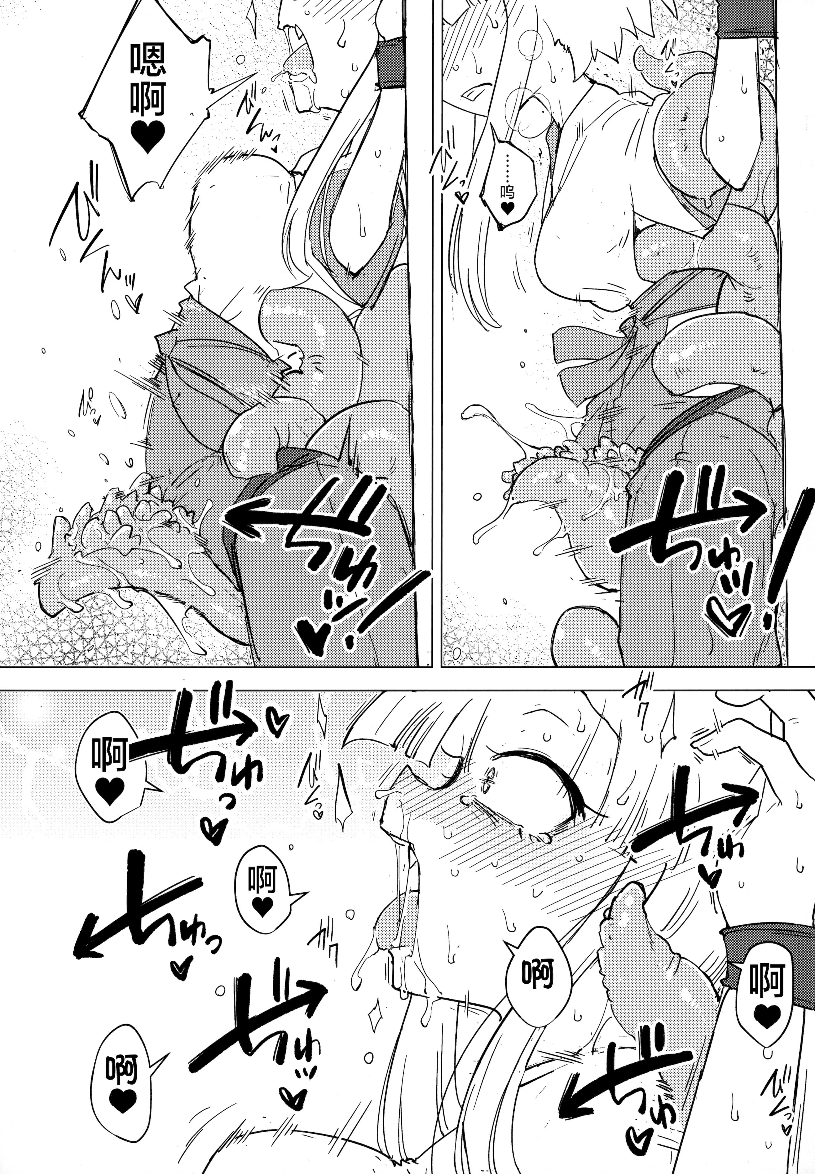 07