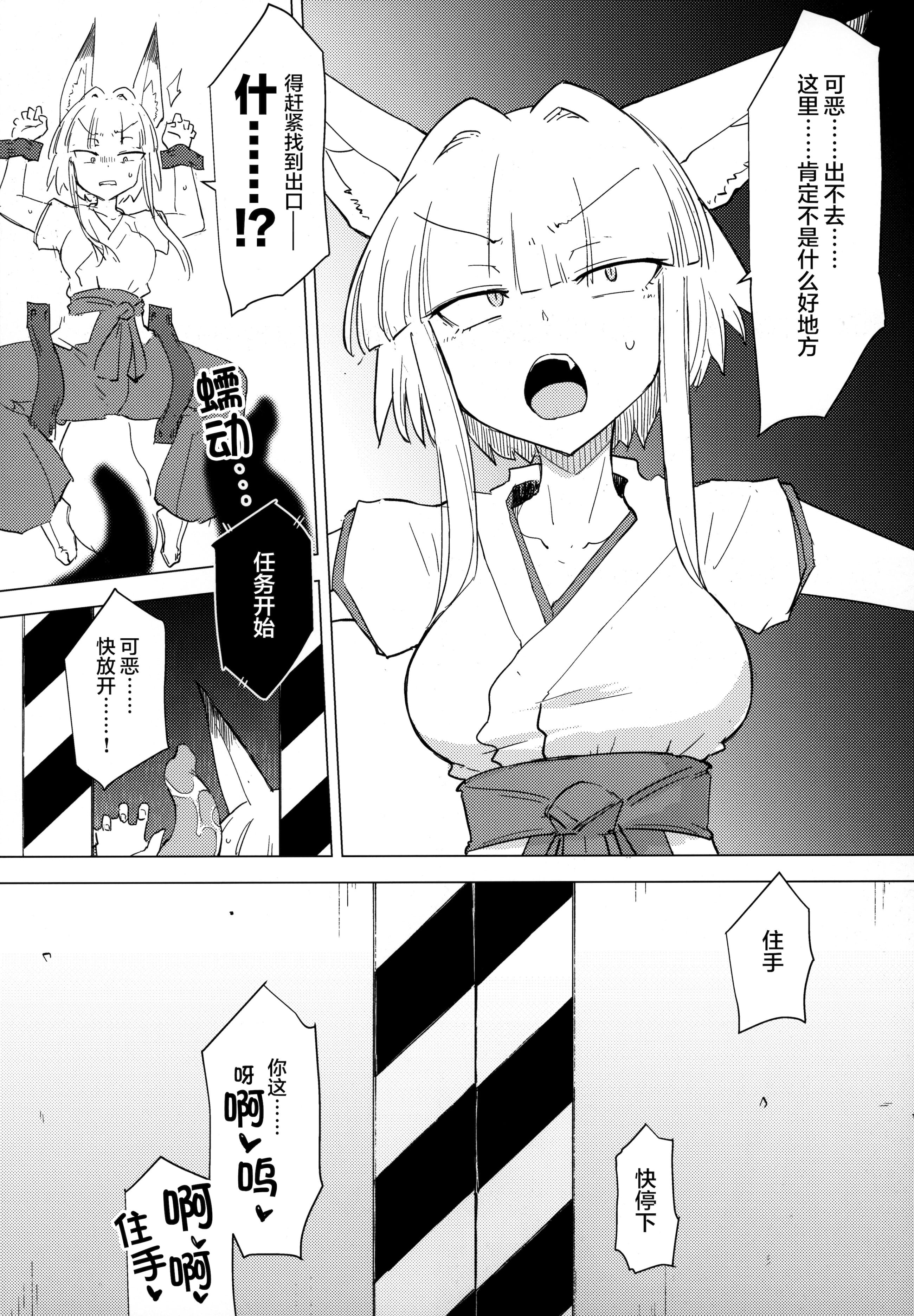 27