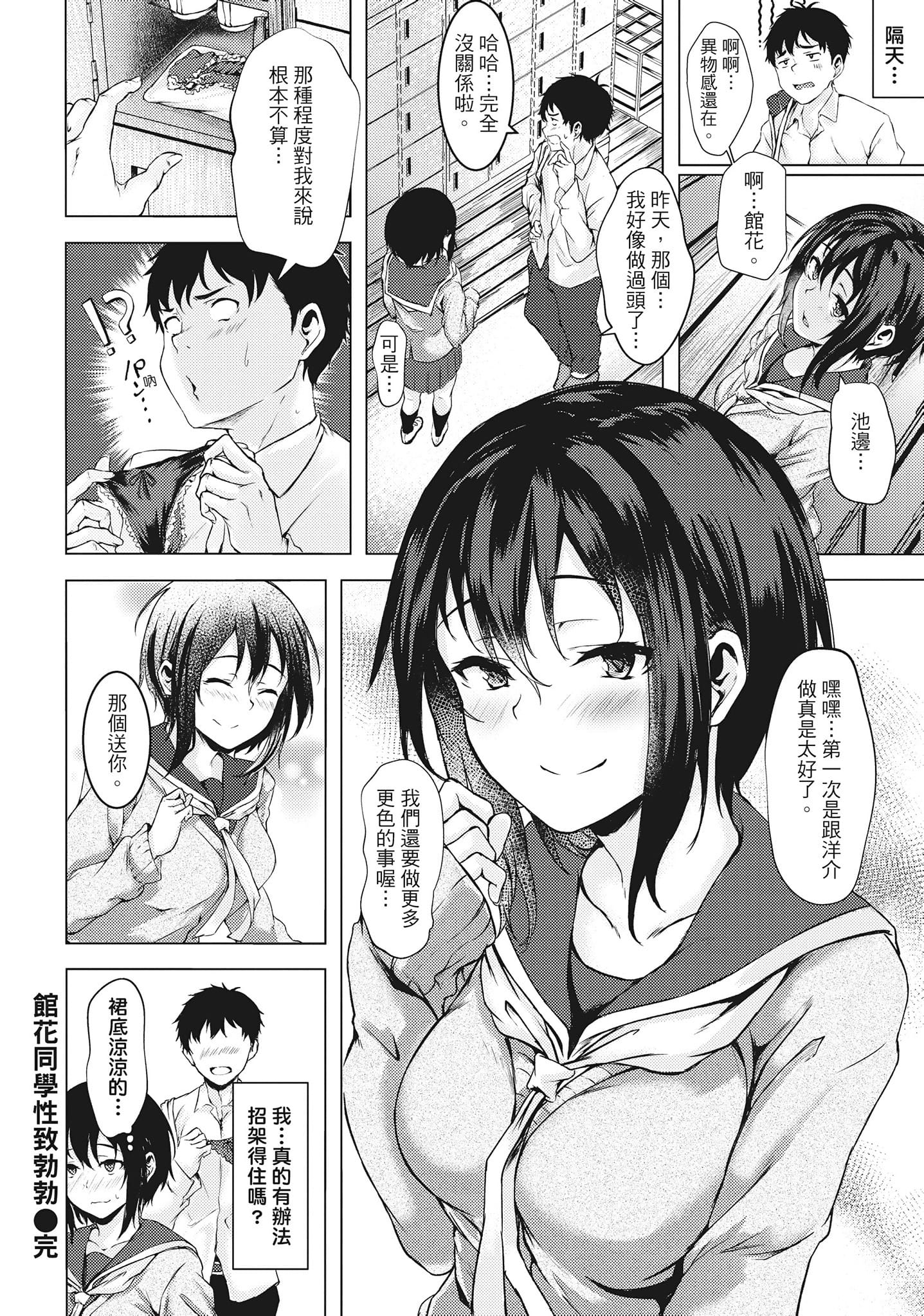 026
