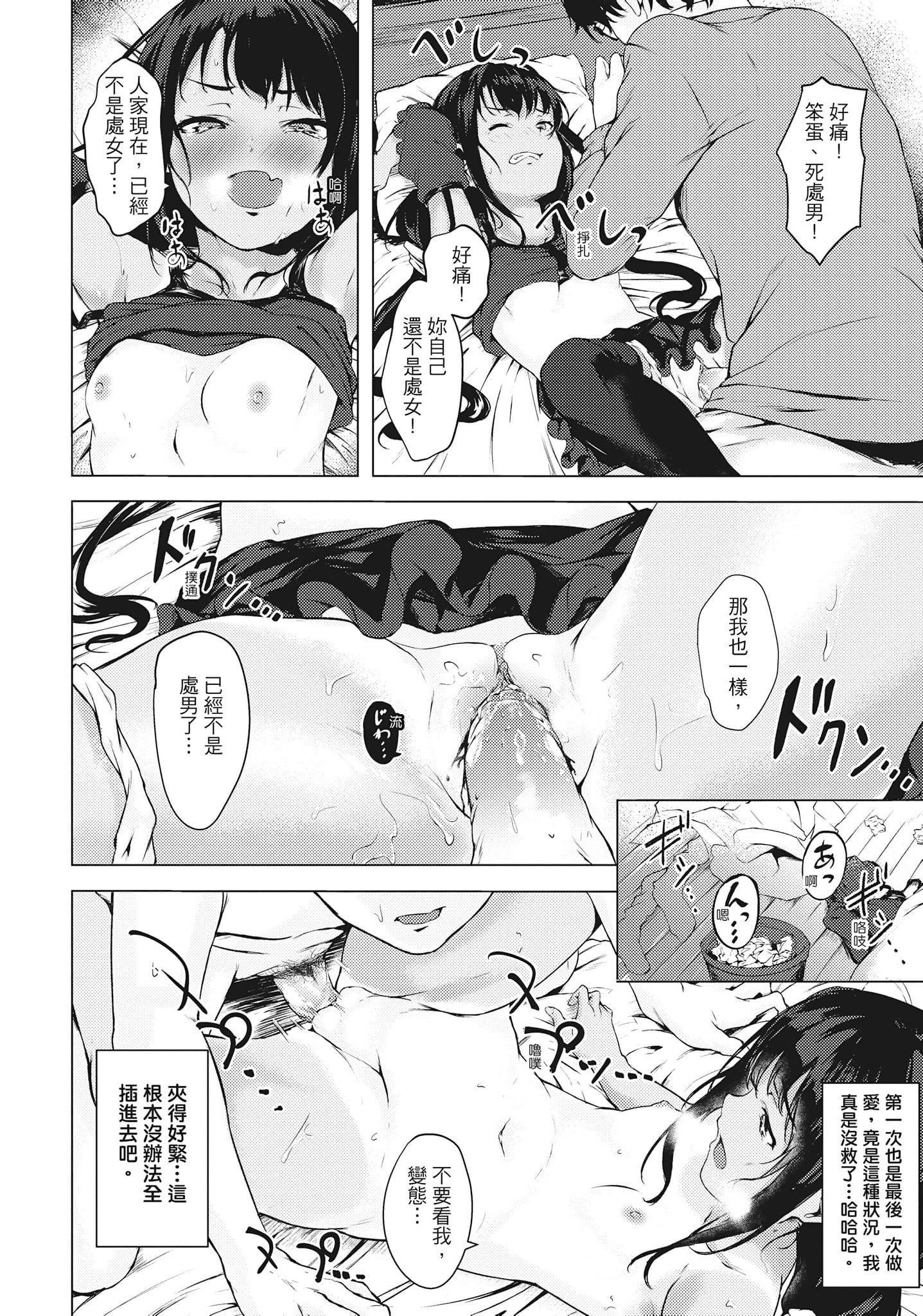 036