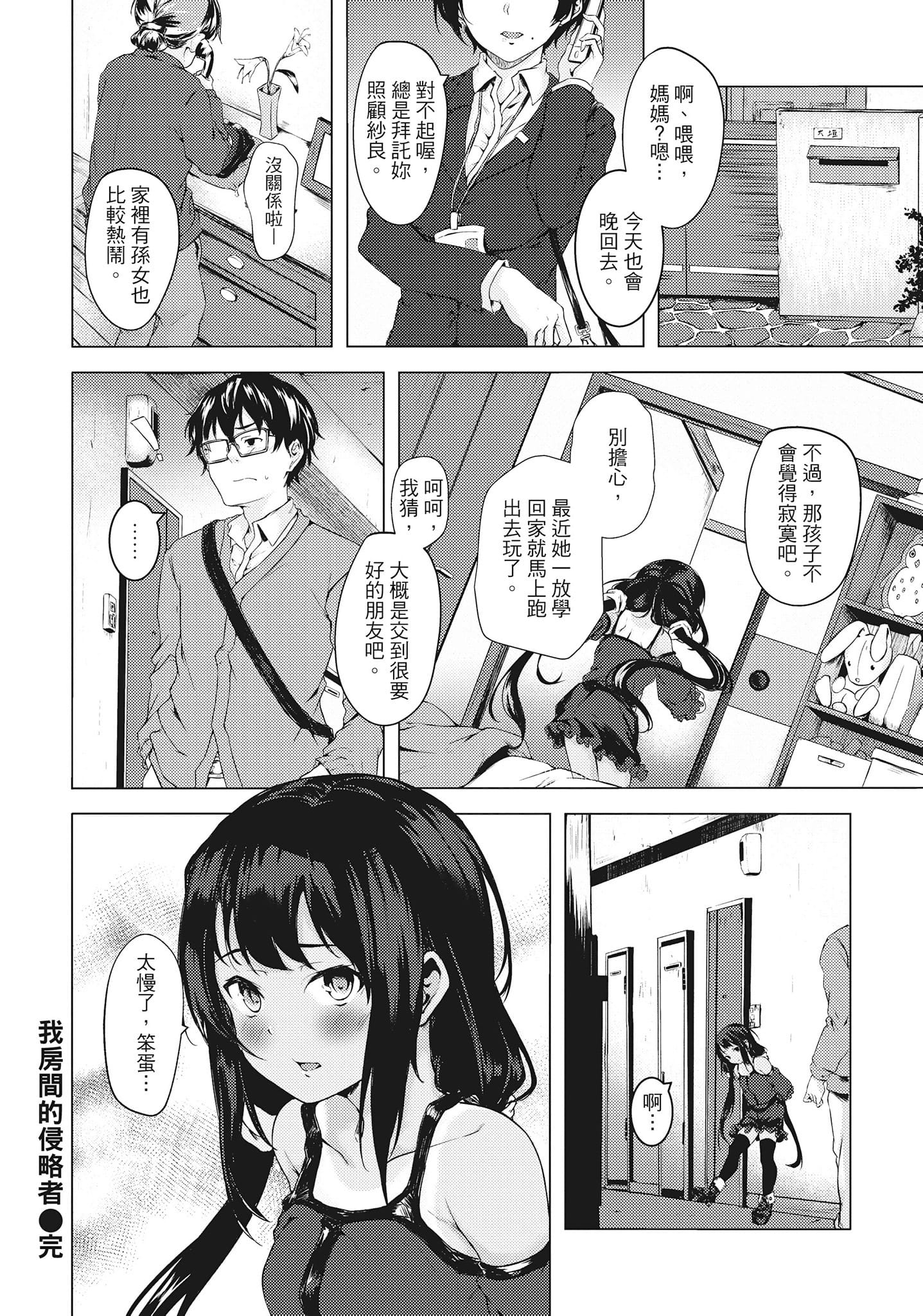 044