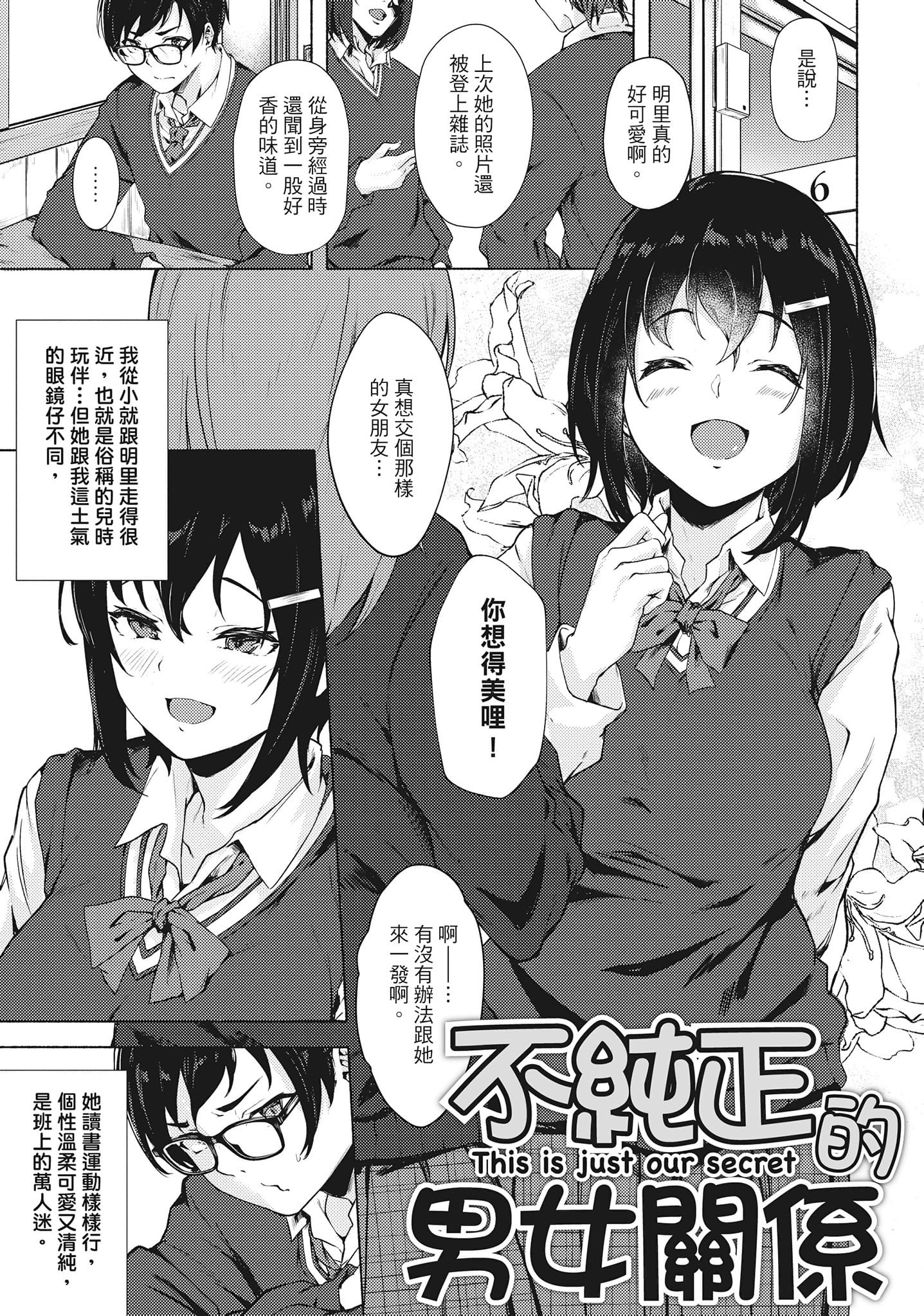 045