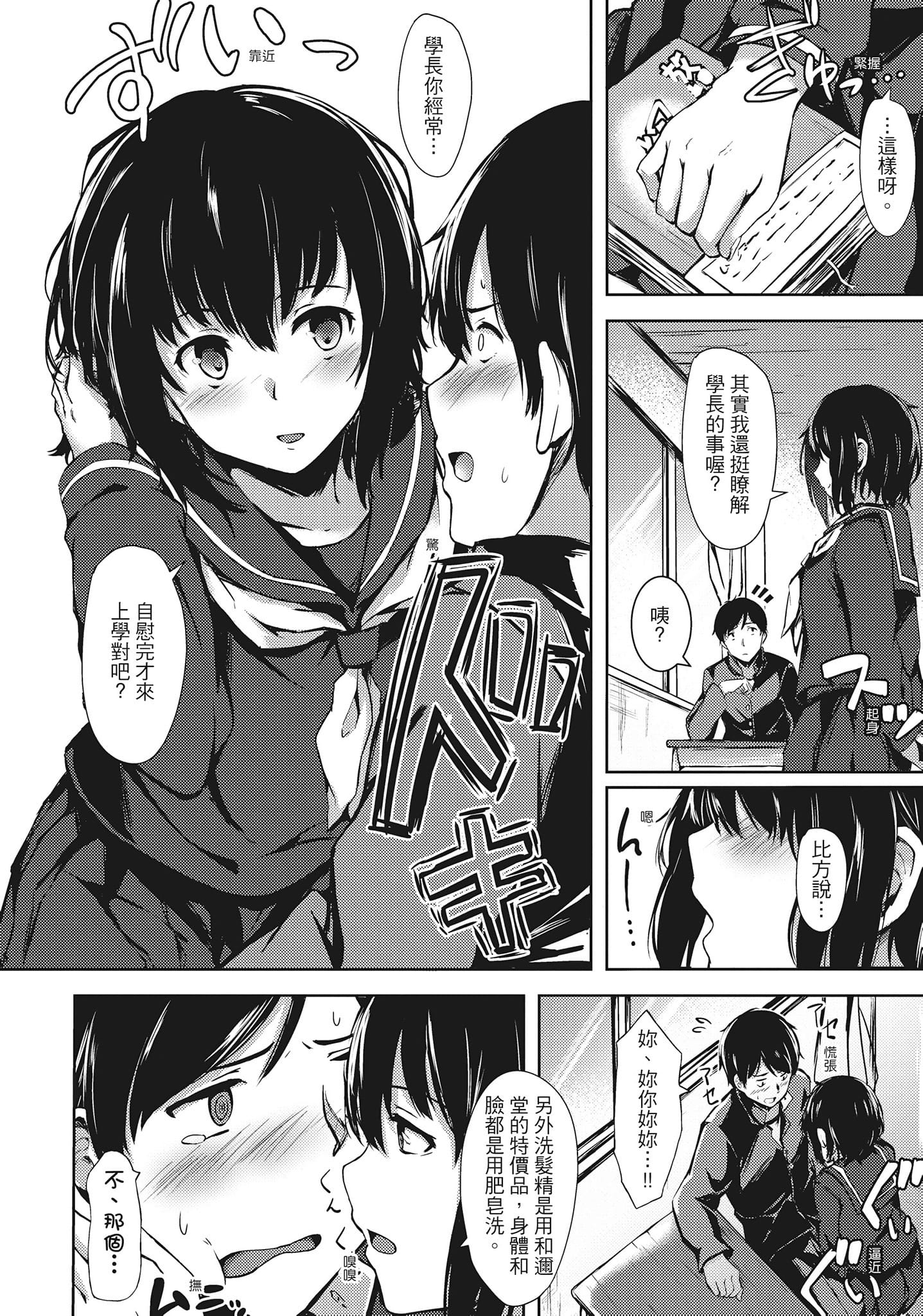 124