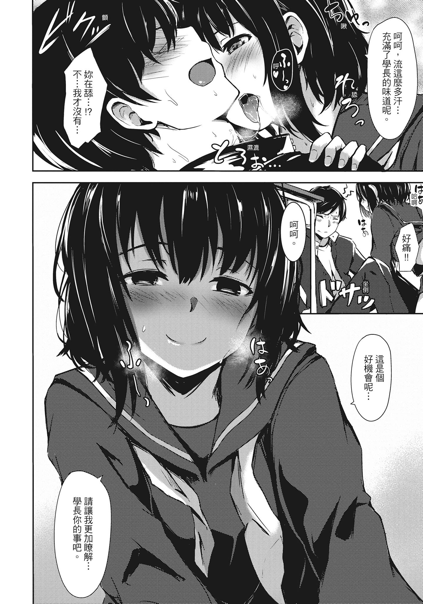 126