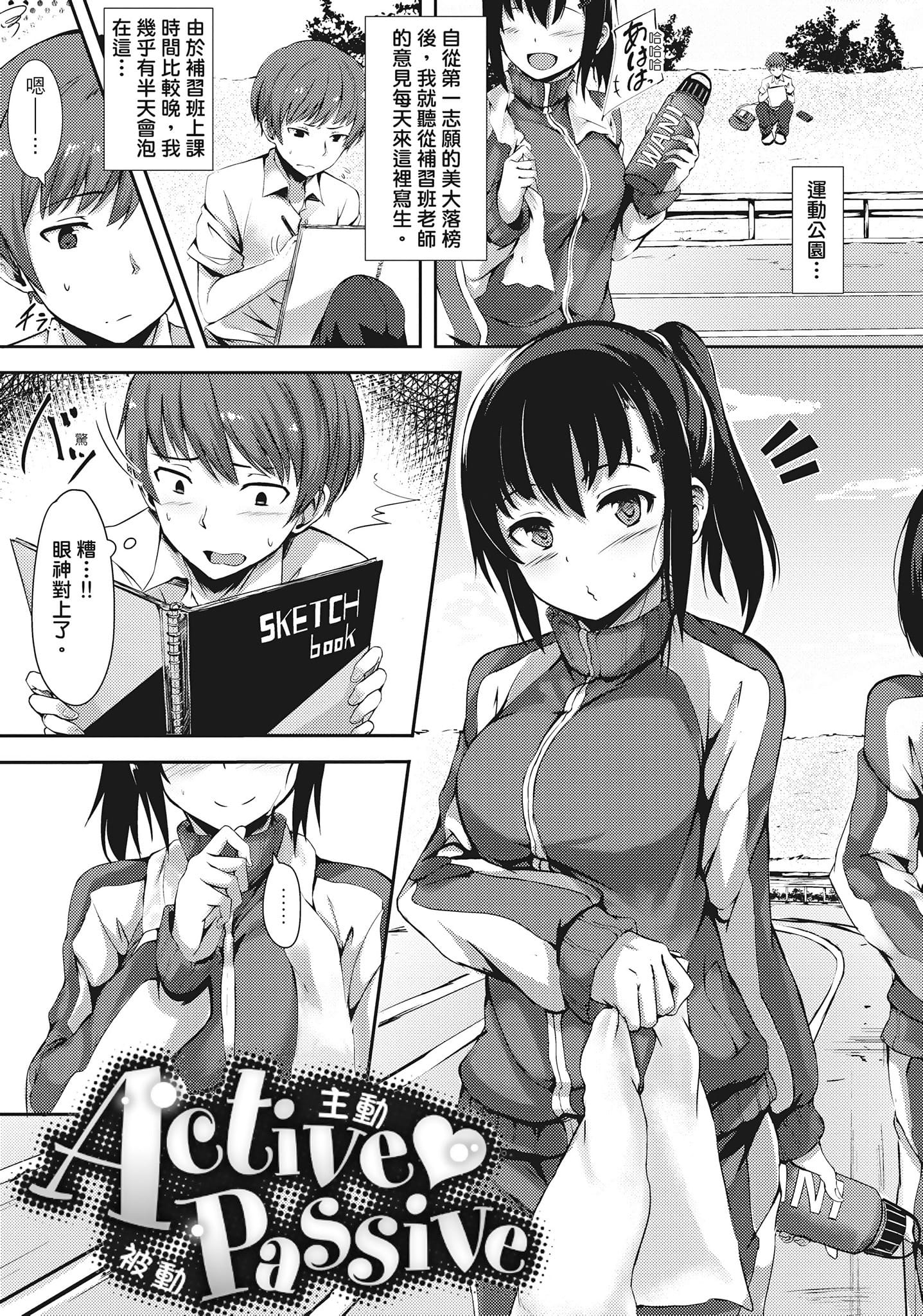 139