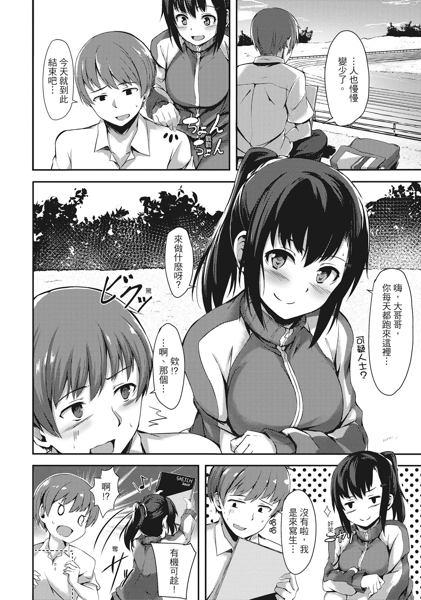 140