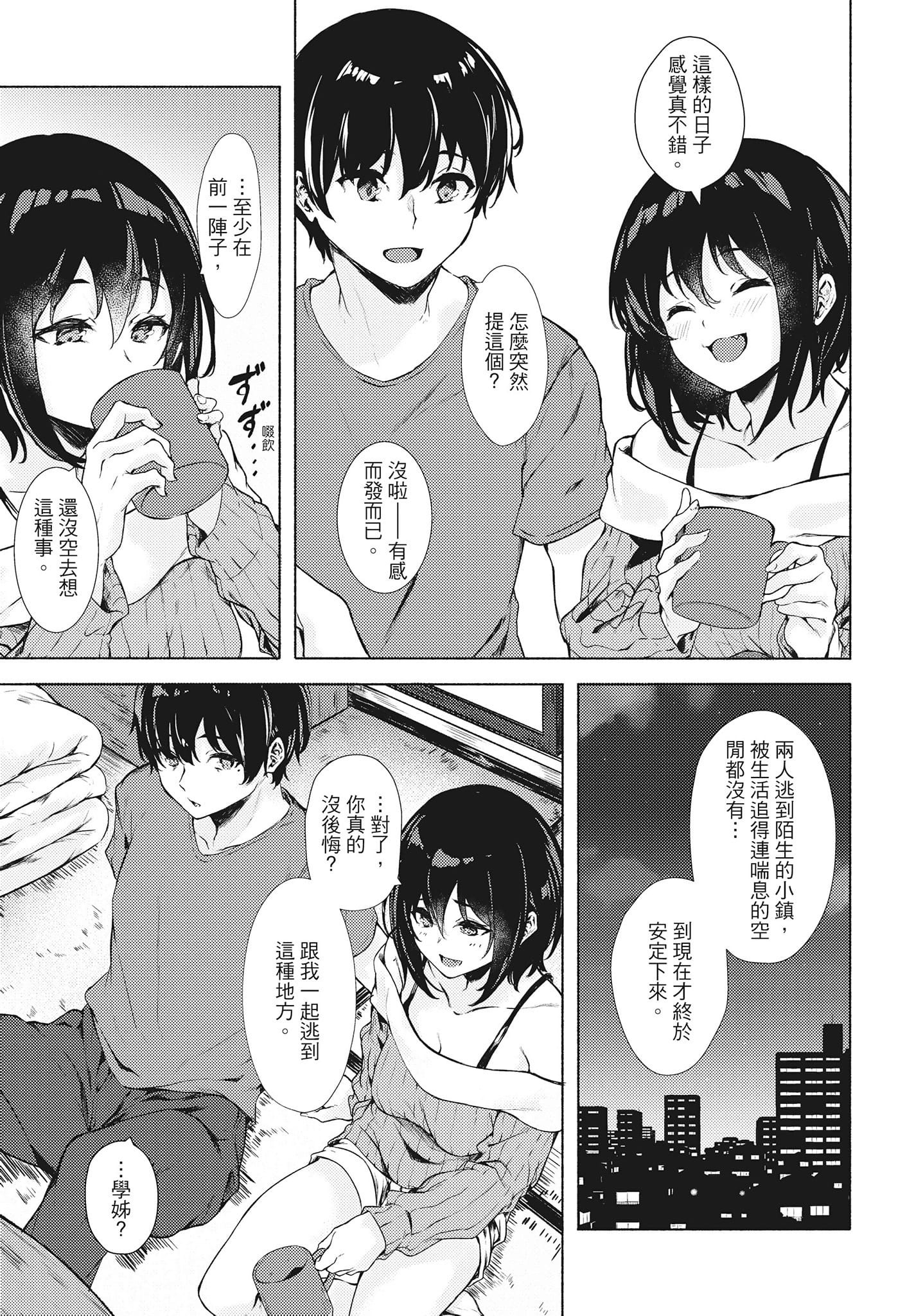 169