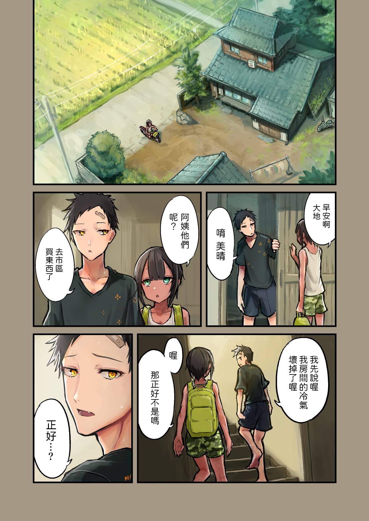 04