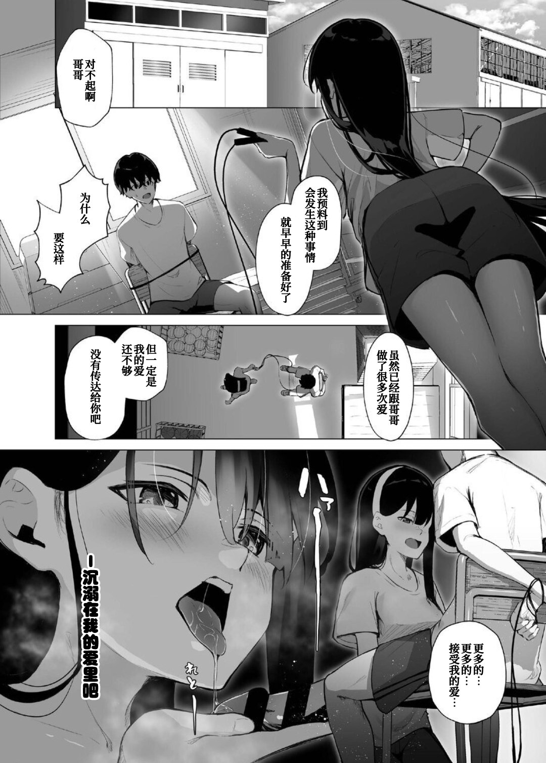 Screenshot_20220307_131620_com.android.chrome
