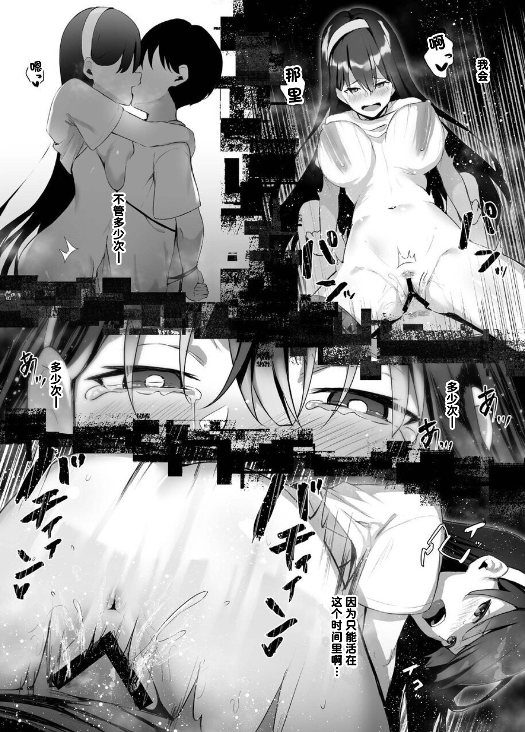 Screenshot_20220307_131628_com.android.chrome