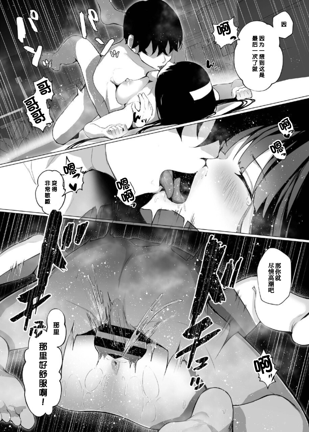 Screenshot_20220307_131633_com.android.chrome