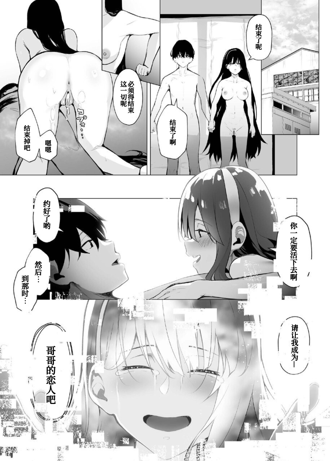 Screenshot_20220307_131639_com.android.chrome