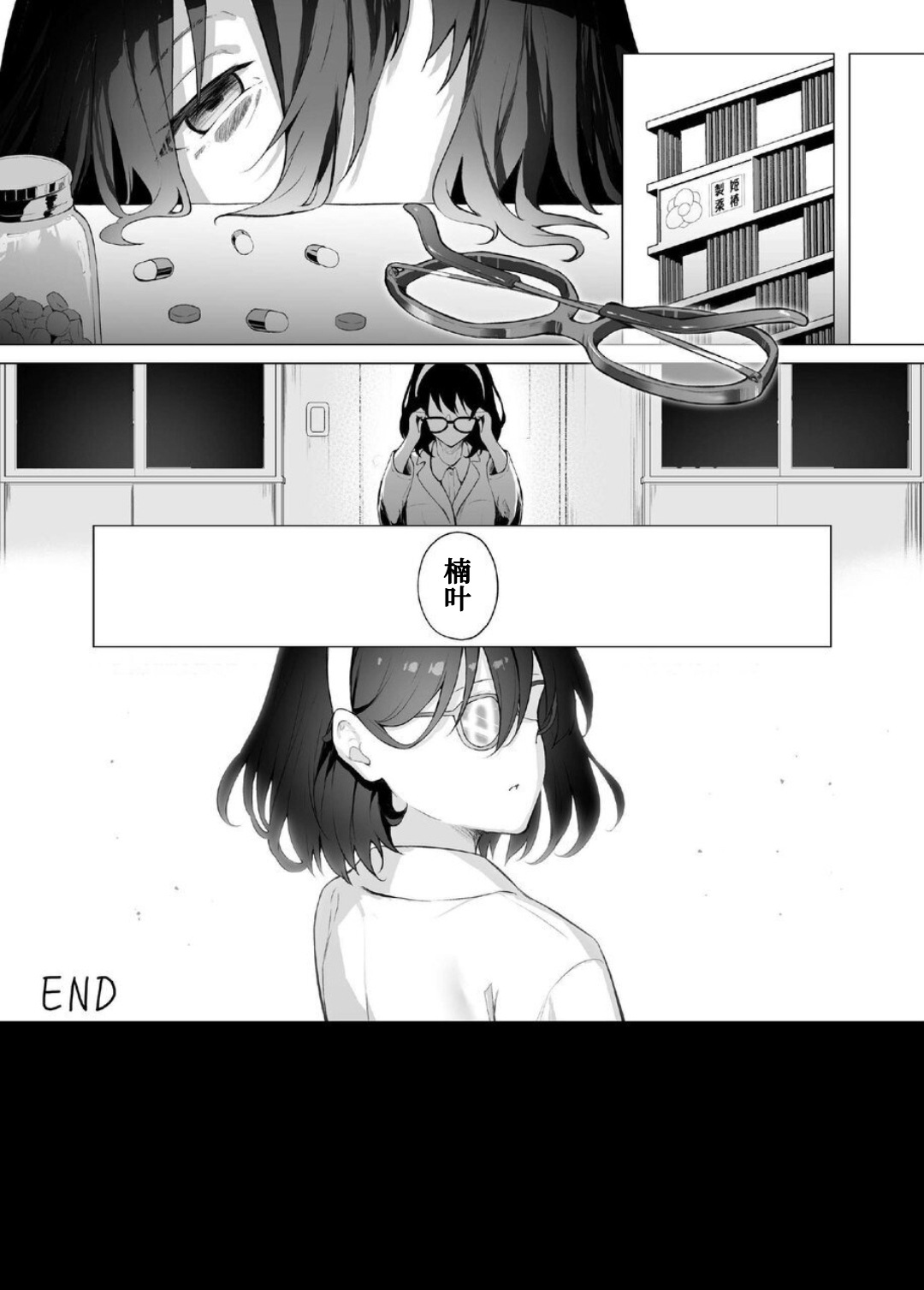 Screenshot_20220307_131640_com.android.chrome