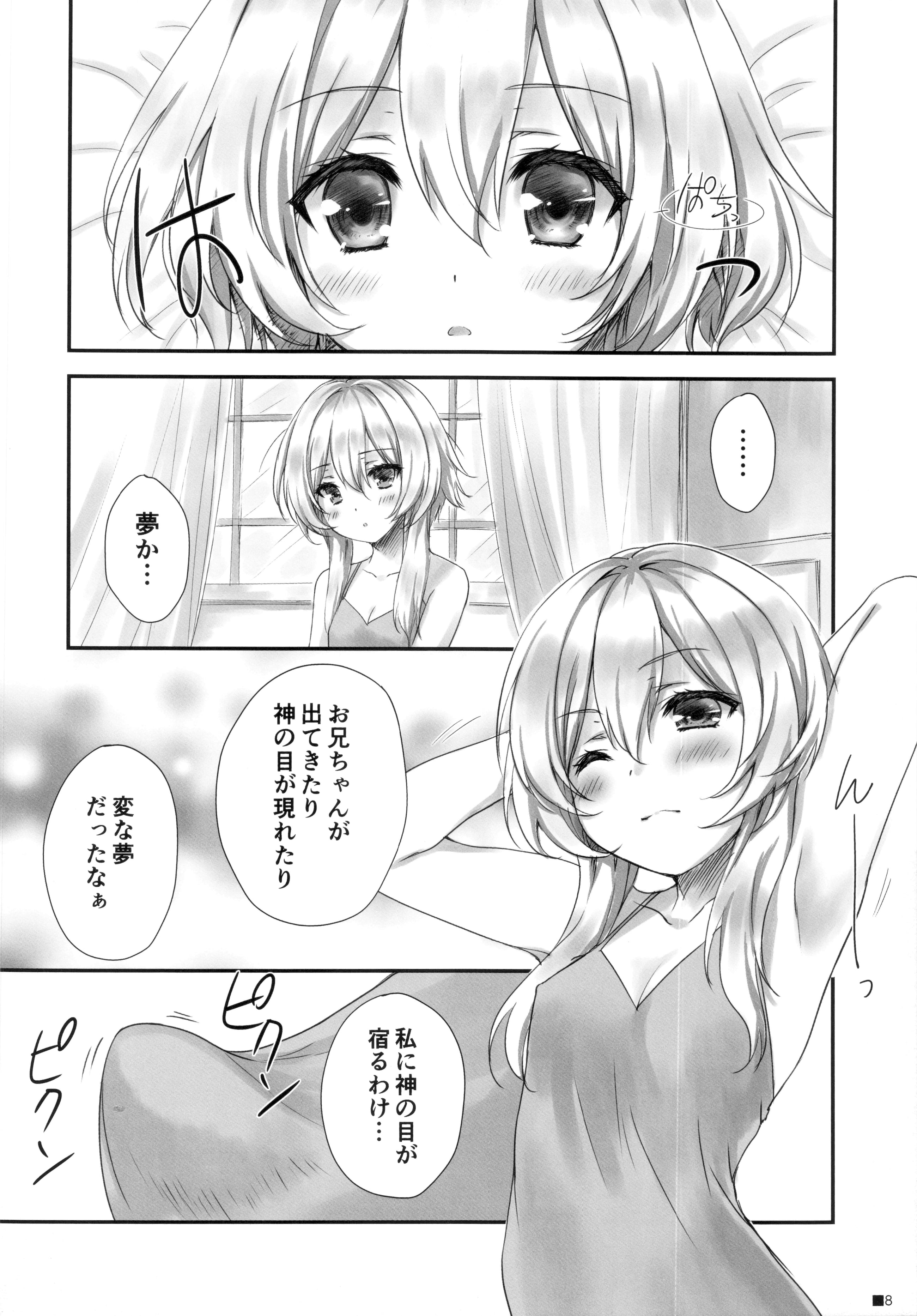 07